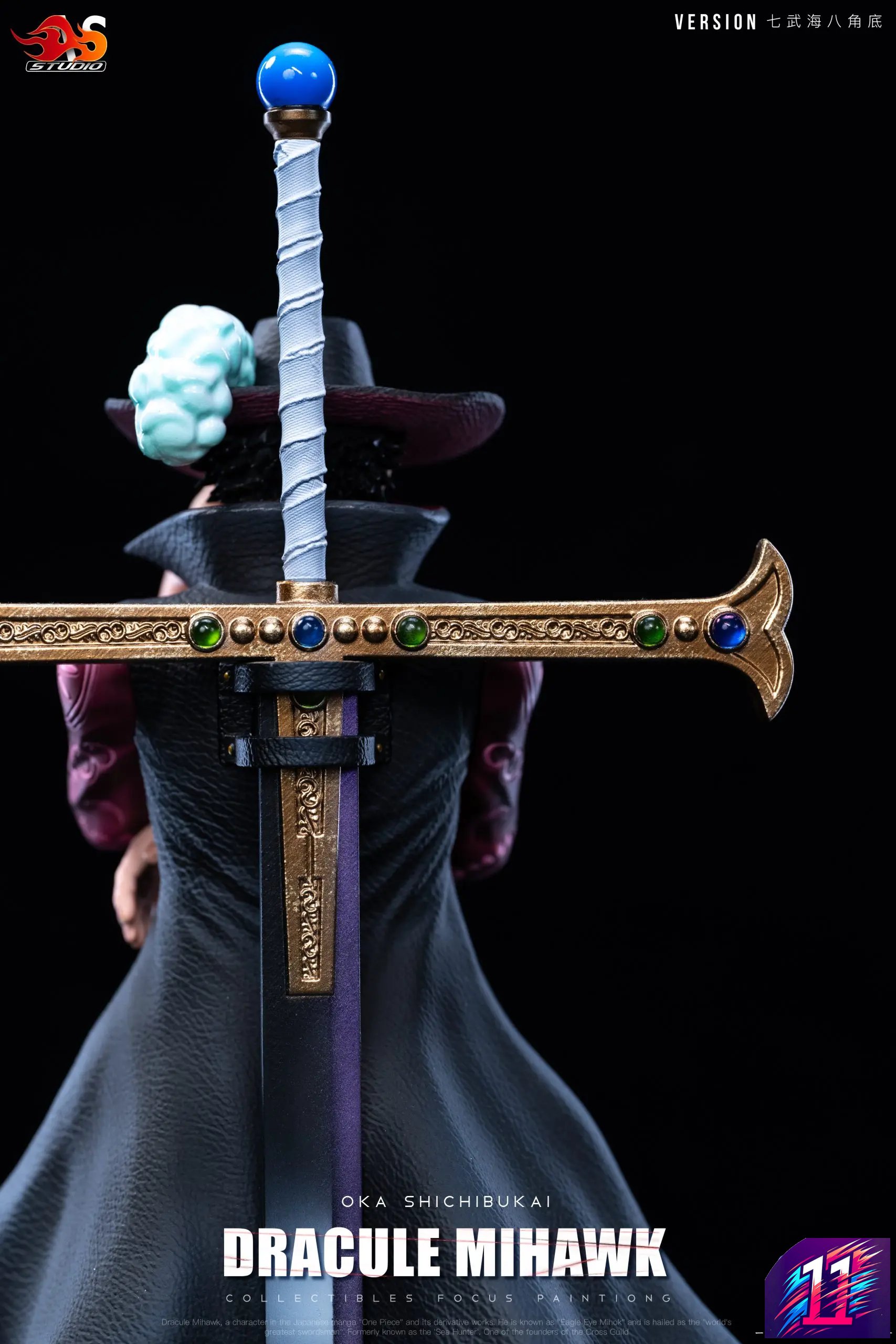 As Studio - Oka Shichibukai #8 Mihawk One Piece