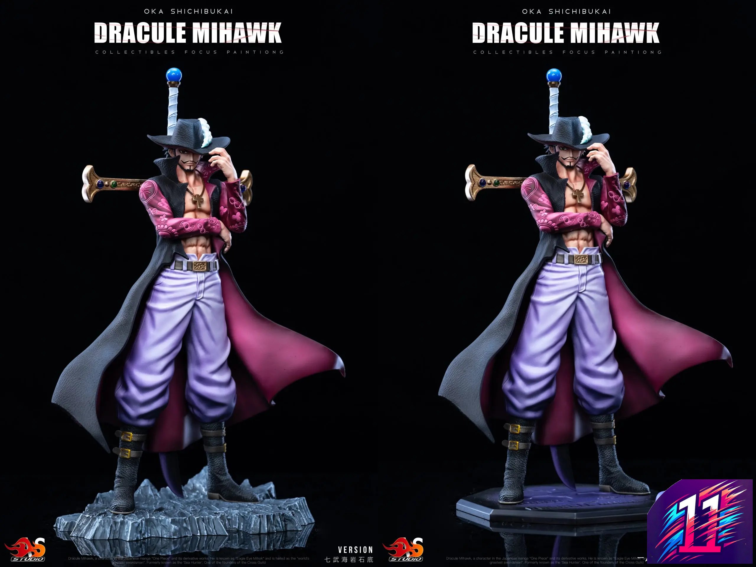 As Studio - Oka Shichibukai #8 Mihawk One Piece
