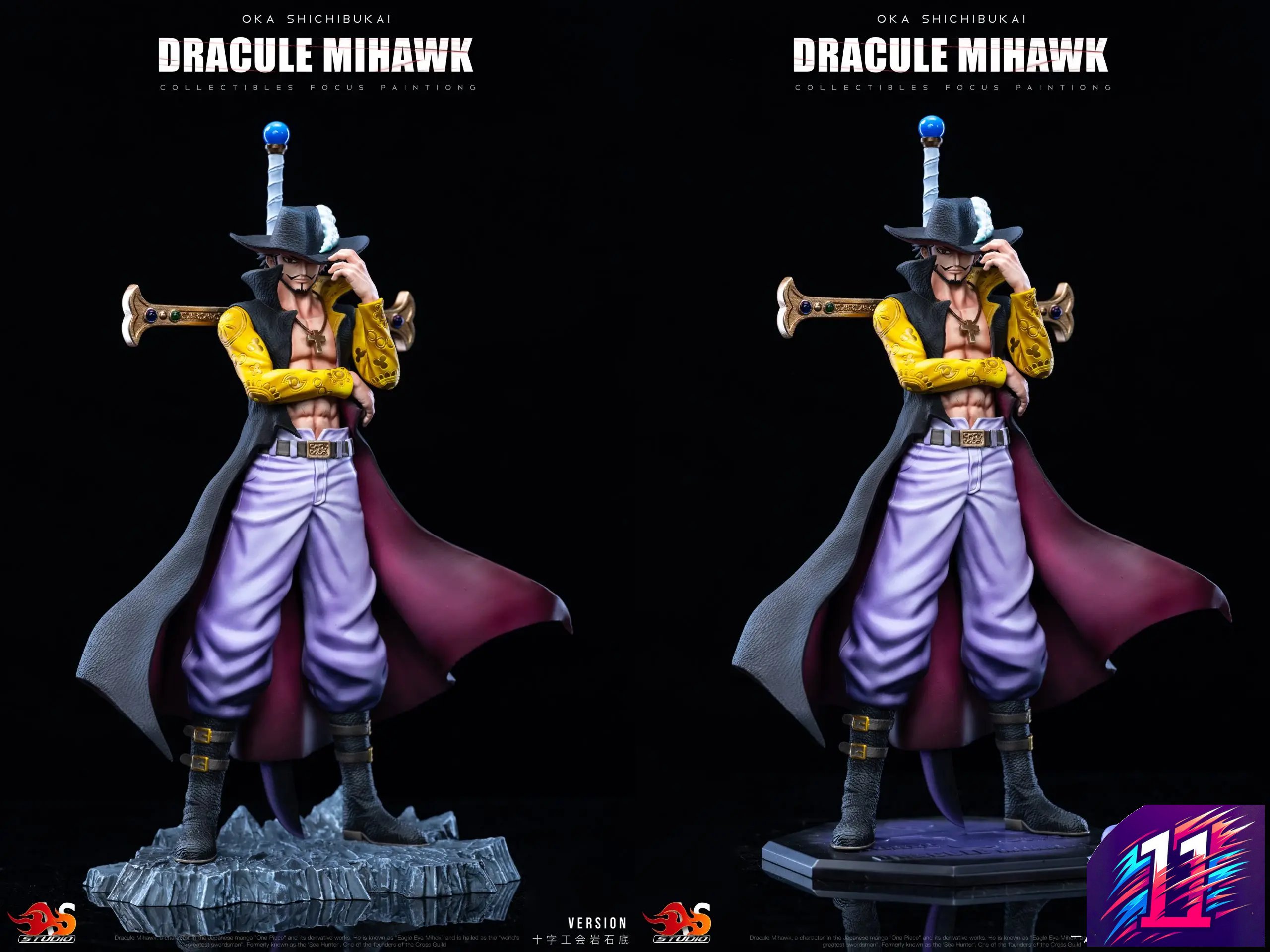 As Studio - Oka Shichibukai #8 Mihawk One Piece