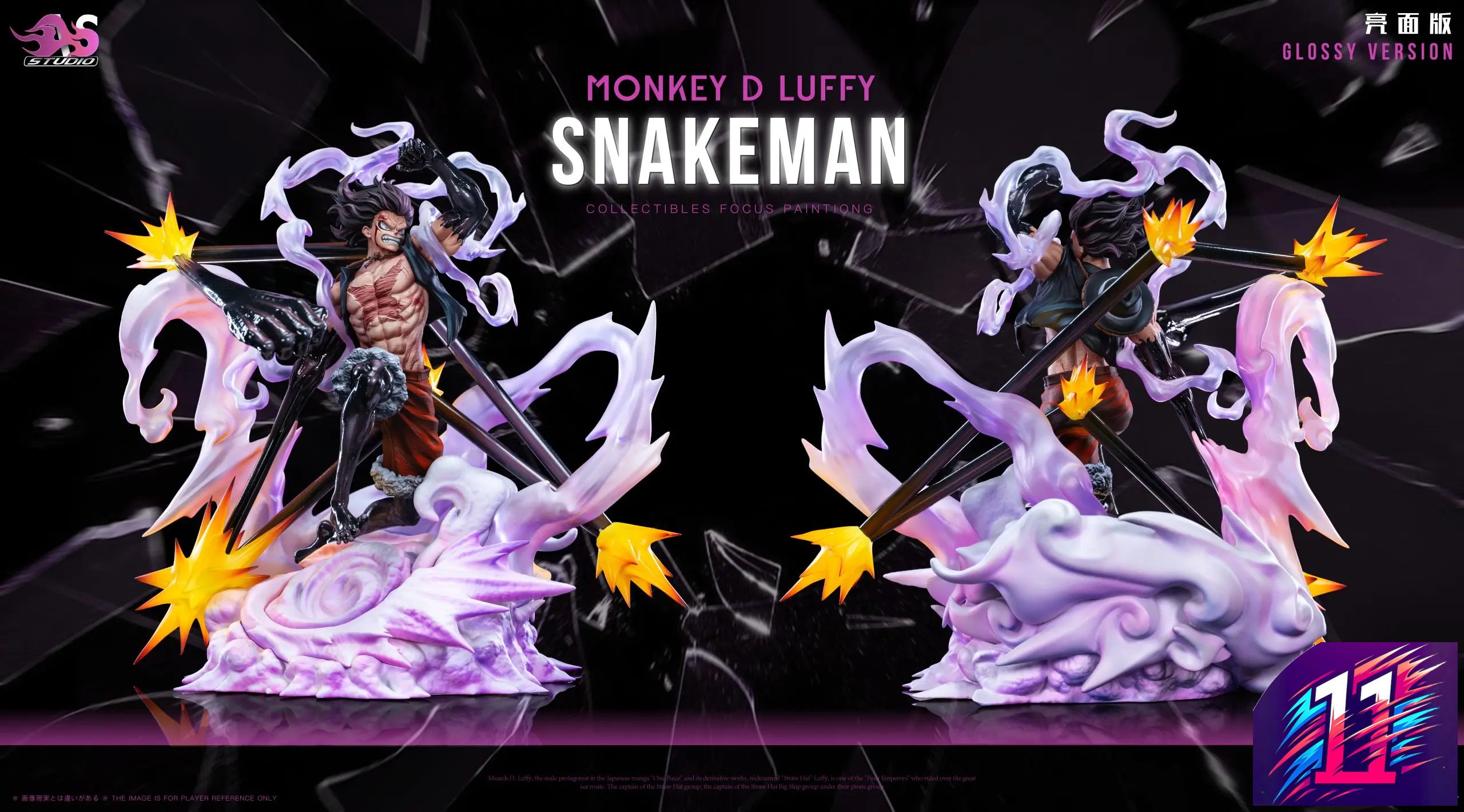 As Studio - Snake Man Luffy One Piece