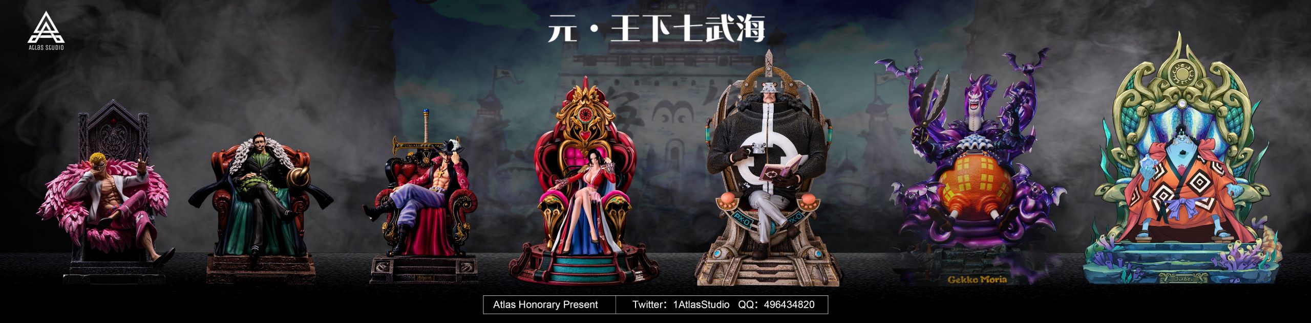 Atlas Studio - One Piece Shichibukai Sitting Gekko Moria