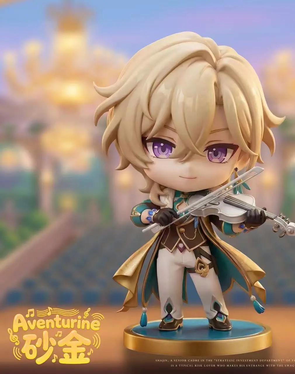 Aurora Studio - Chibi Aventurine Honkai: Star Rail