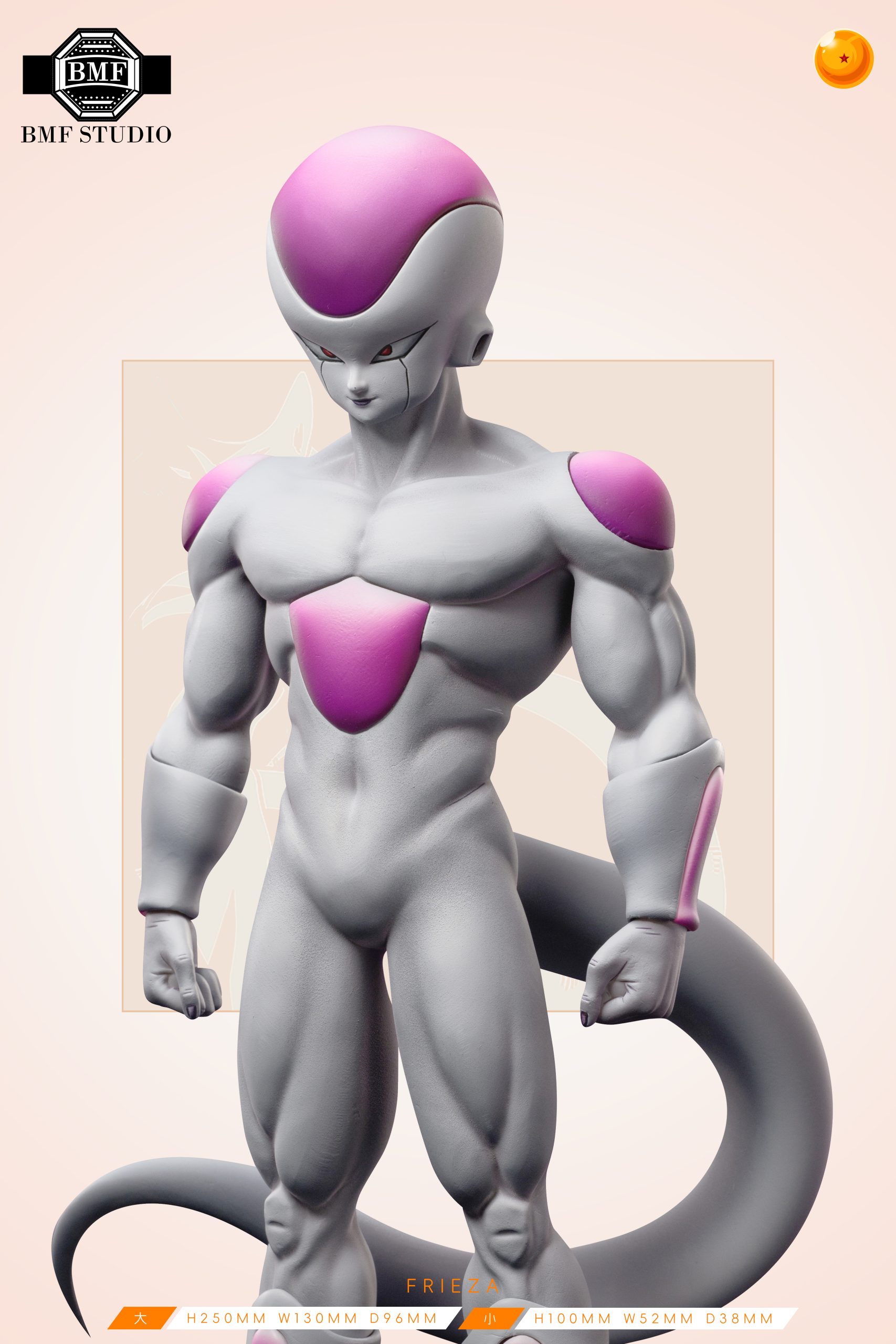 BMF Studio - Dragon Ball Frieza #1 first appearance