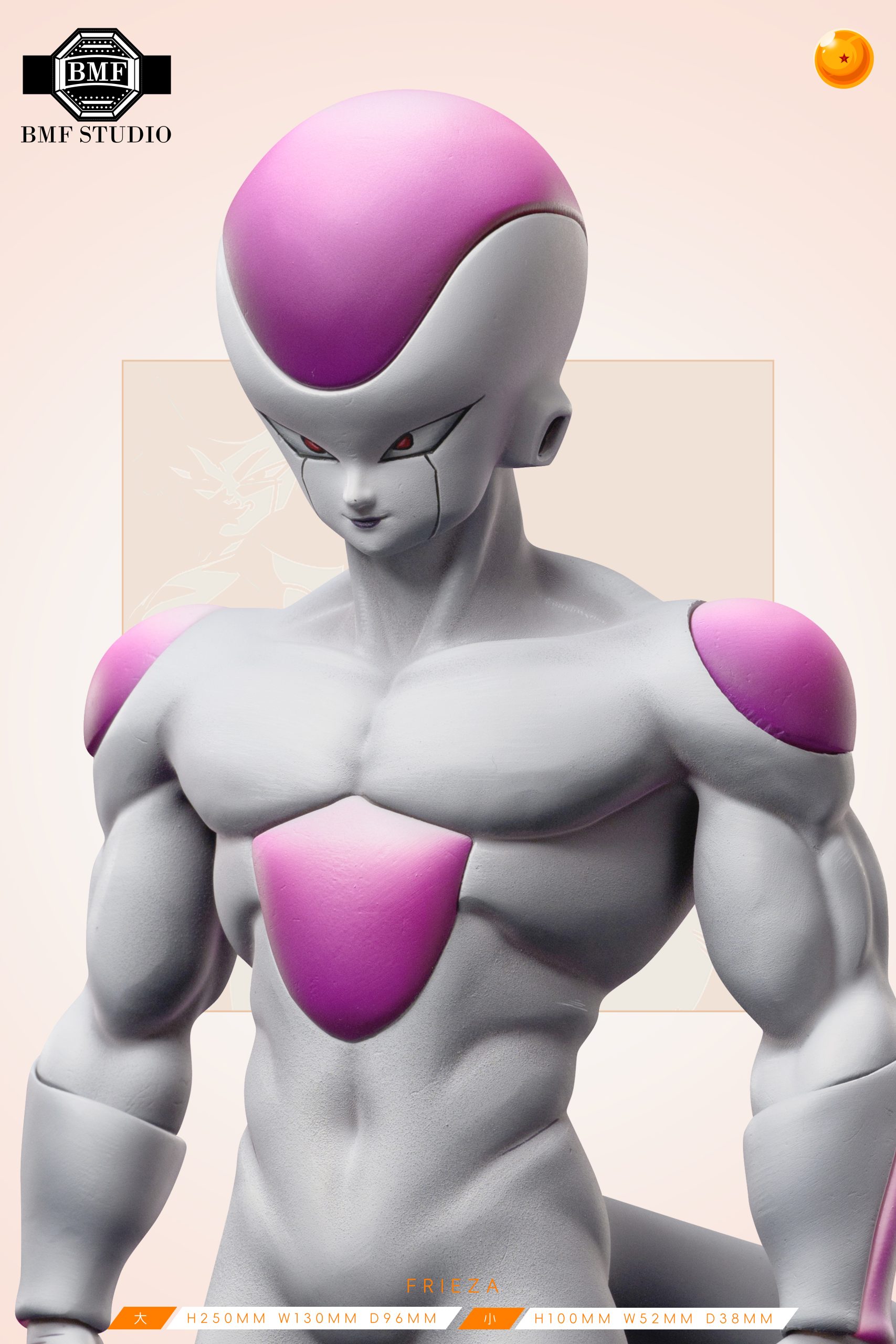 BMF Studio - Dragon Ball Frieza #1 first appearance