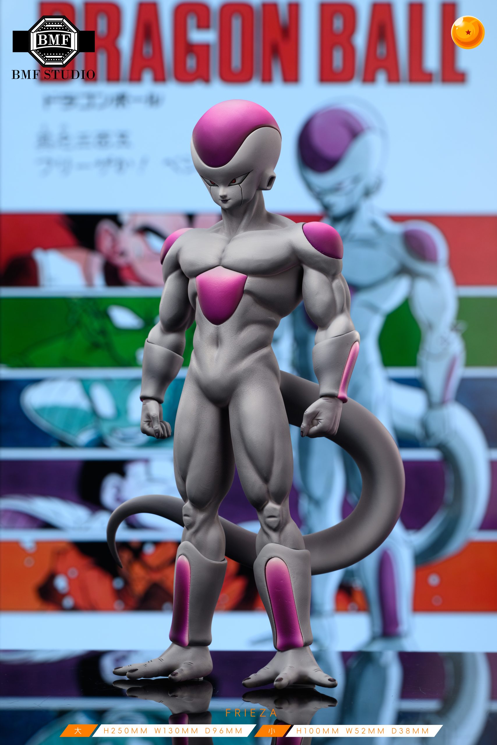 BMF Studio - Dragon Ball Frieza #1 first appearance