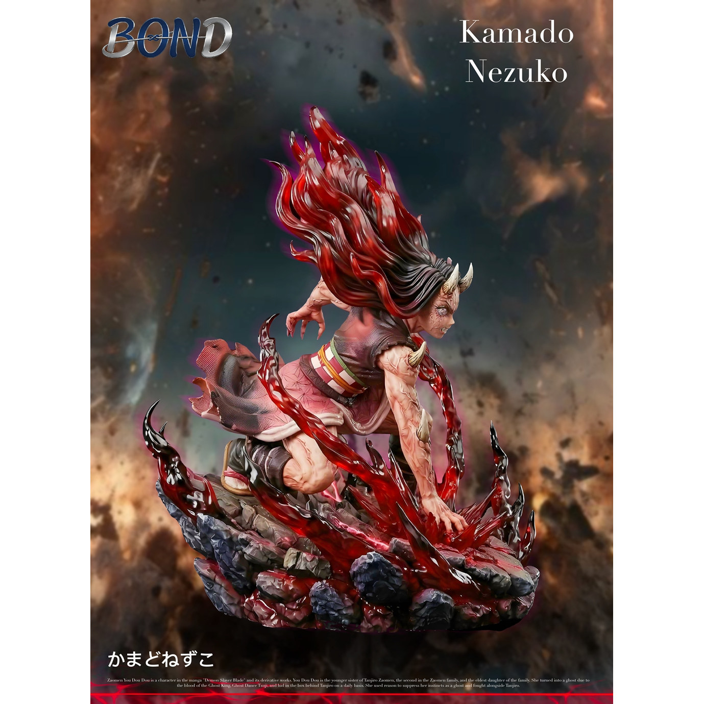 BOND Studio - Nezuko Kamado Demon Slayer