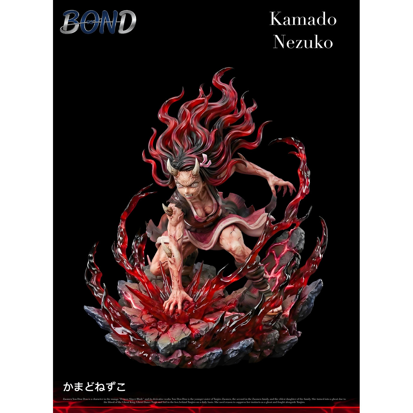 BOND Studio - Nezuko Kamado Demon Slayer