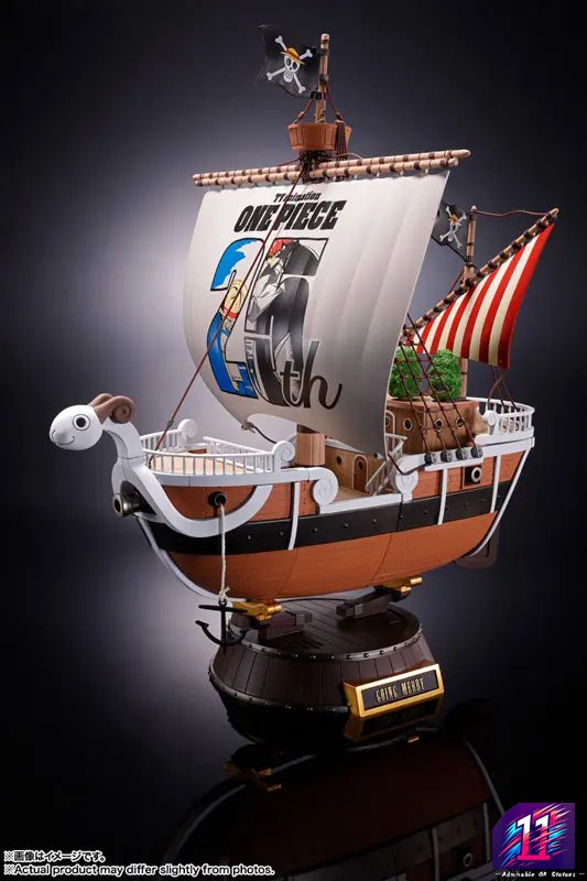 BANDAI SPIRITS - Chogokin Going Merry - ONE PIECE Anime 25th Anniversary Memorial edition- "ONE PIECE" (Licensed)