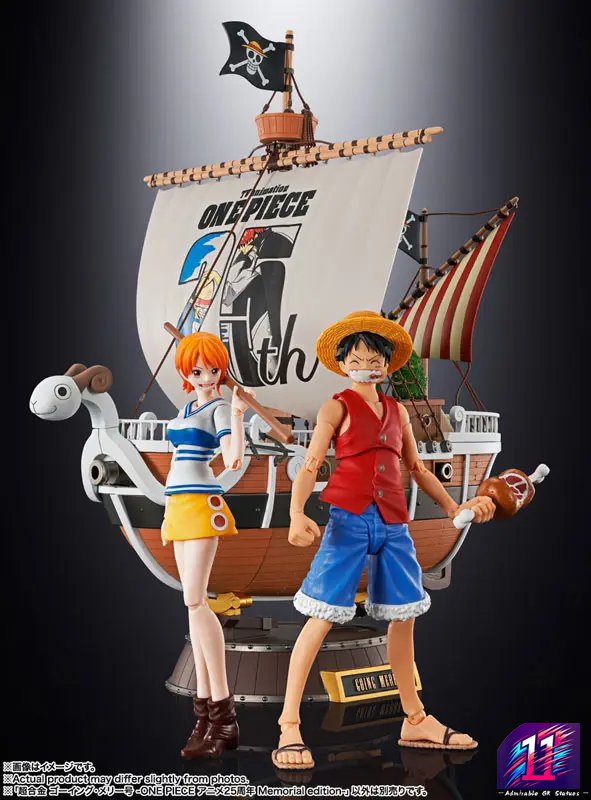 BANDAI SPIRITS - Chogokin Going Merry - ONE PIECE Anime 25th Anniversary Memorial edition- "ONE PIECE" (Licensed)