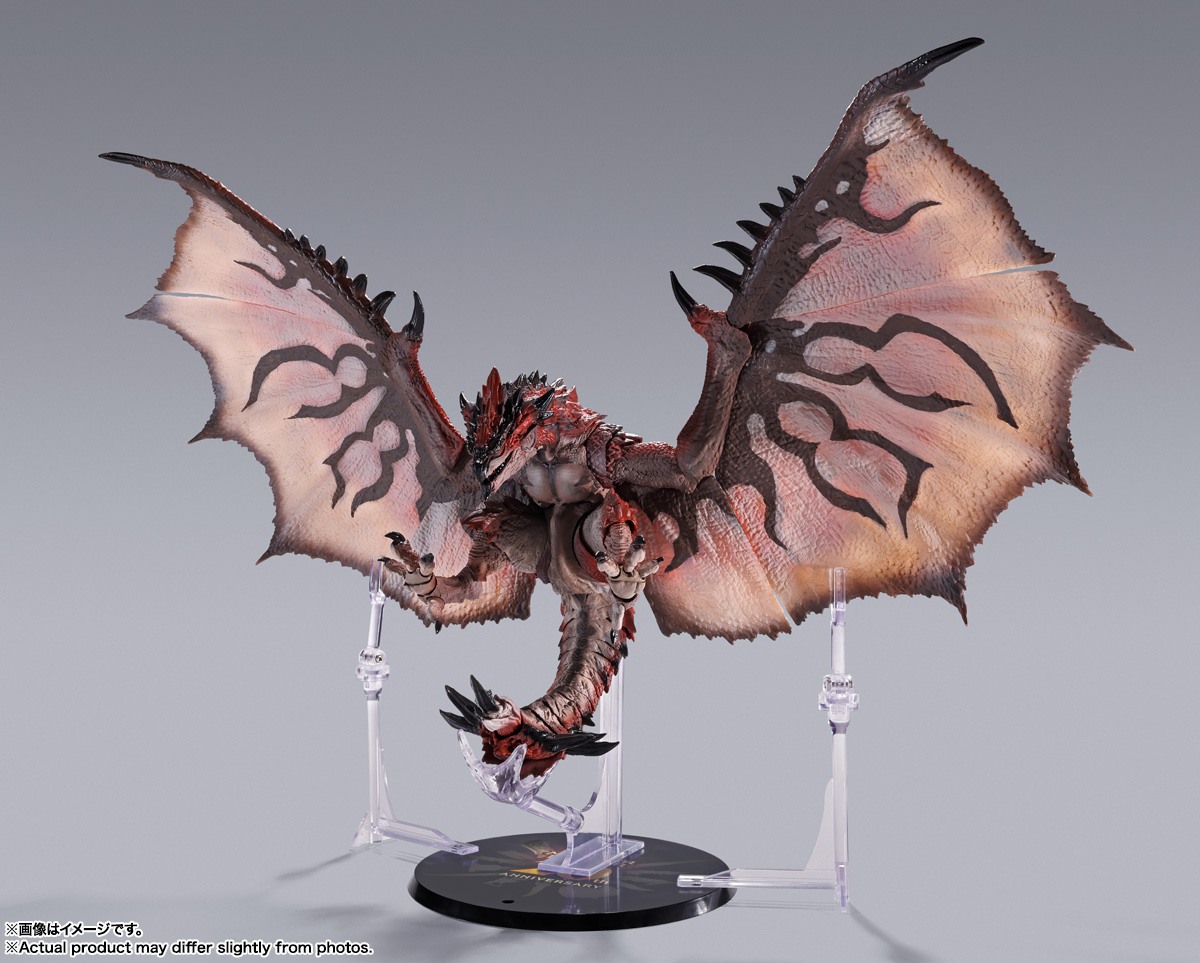 BANDAI - Monster Hunter 20th Anniversary Edition Zinogre&Rioreusu