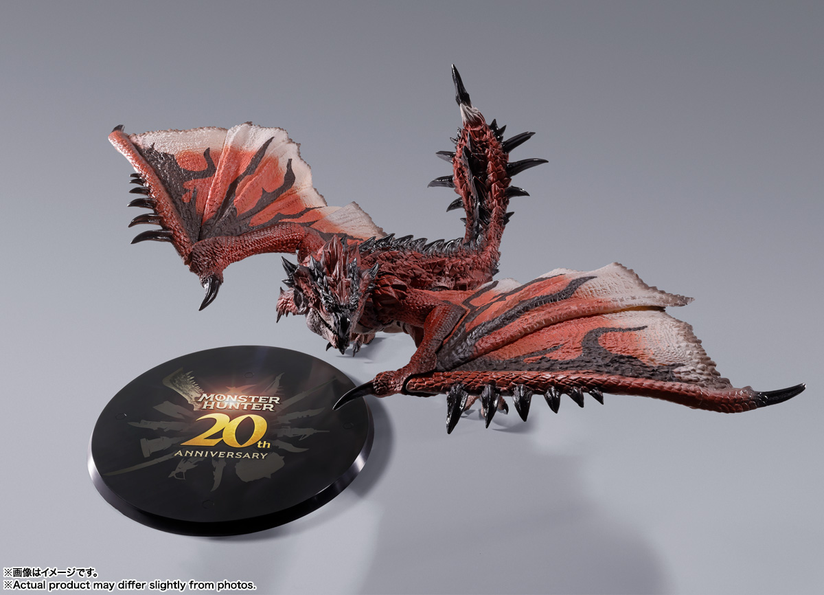 BANDAI - Monster Hunter 20th Anniversary Edition Zinogre&Rioreusu