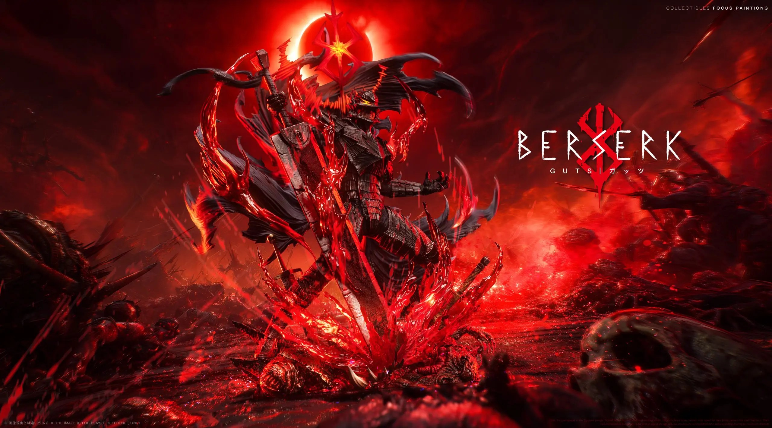 BBA Studio & SY Studio - Berserk Resonance Series #1 Guts