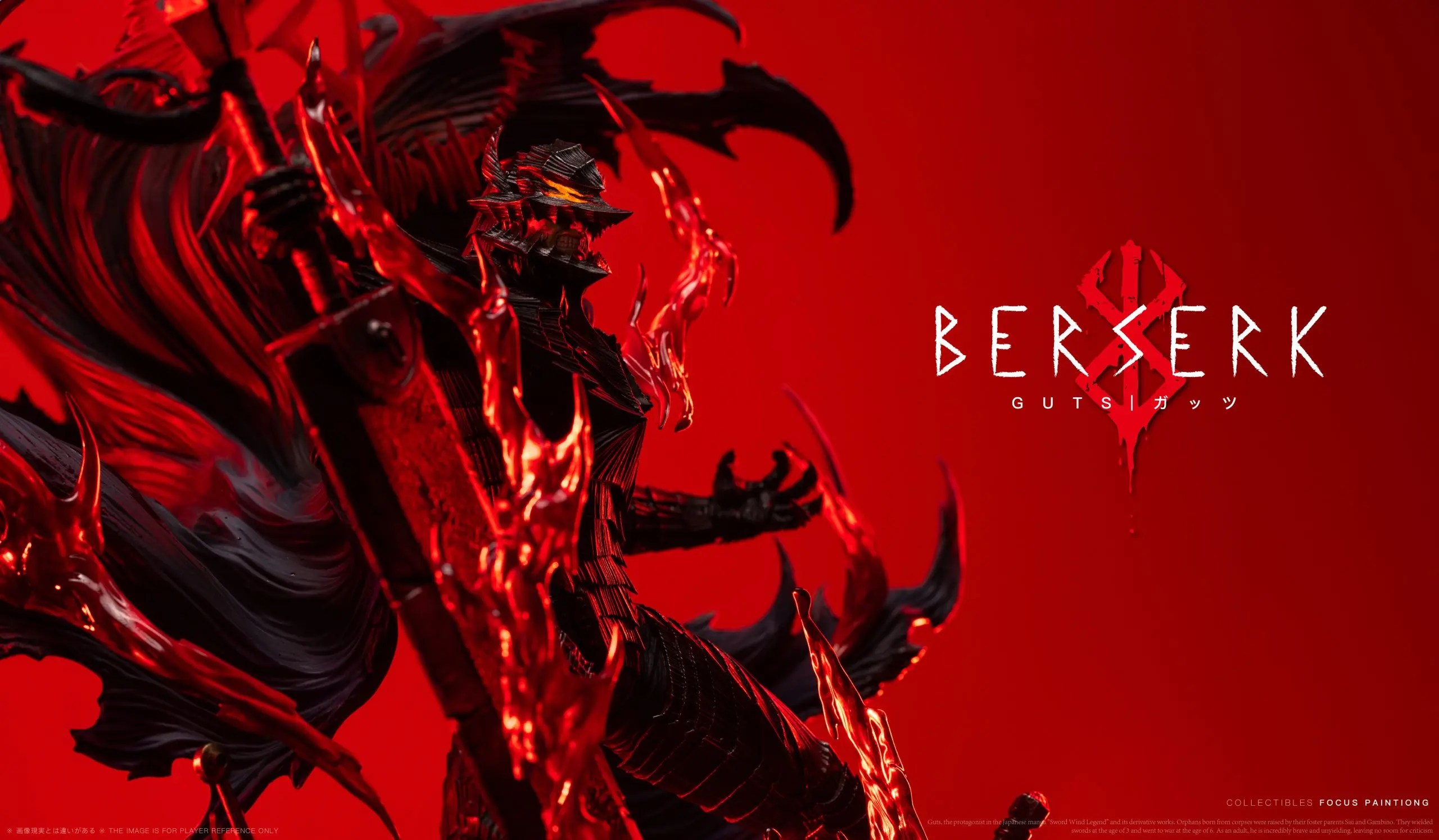 BBA Studio & SY Studio - Berserk Resonance Series #1 Guts