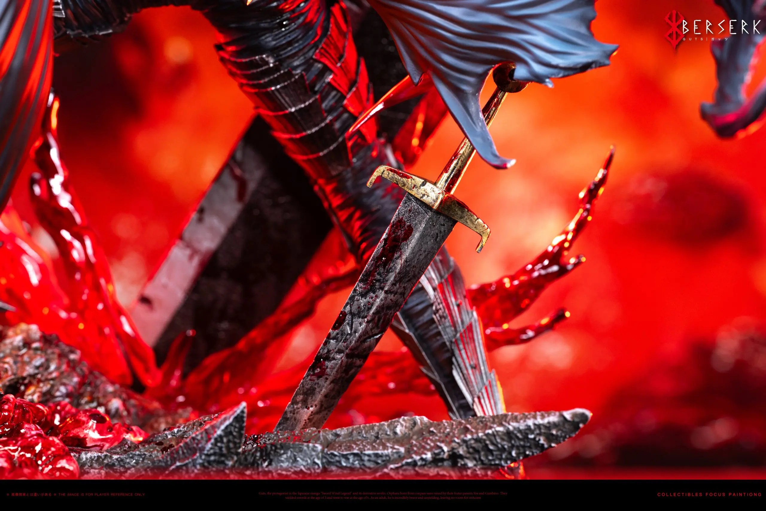 BBA Studio & SY Studio - Berserk Resonance Series #1 Guts