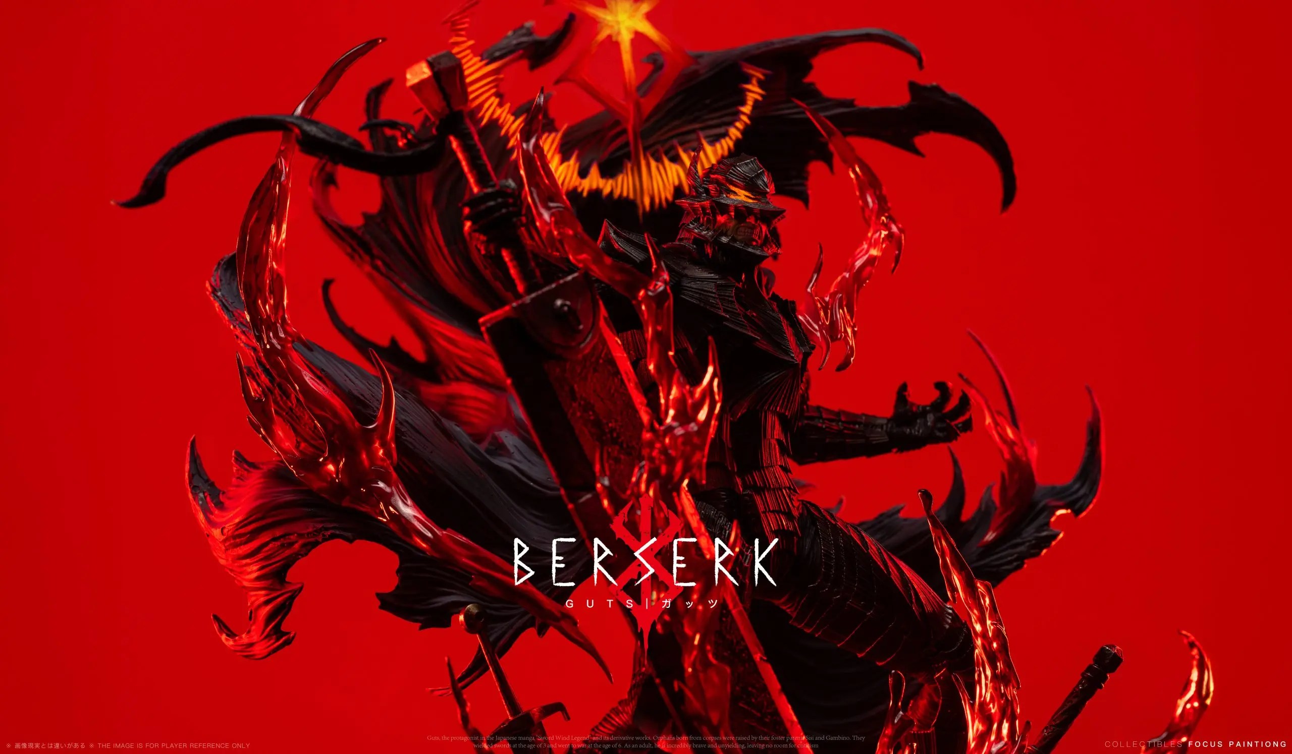 BBA Studio & SY Studio - Berserk Resonance Series #1 Guts