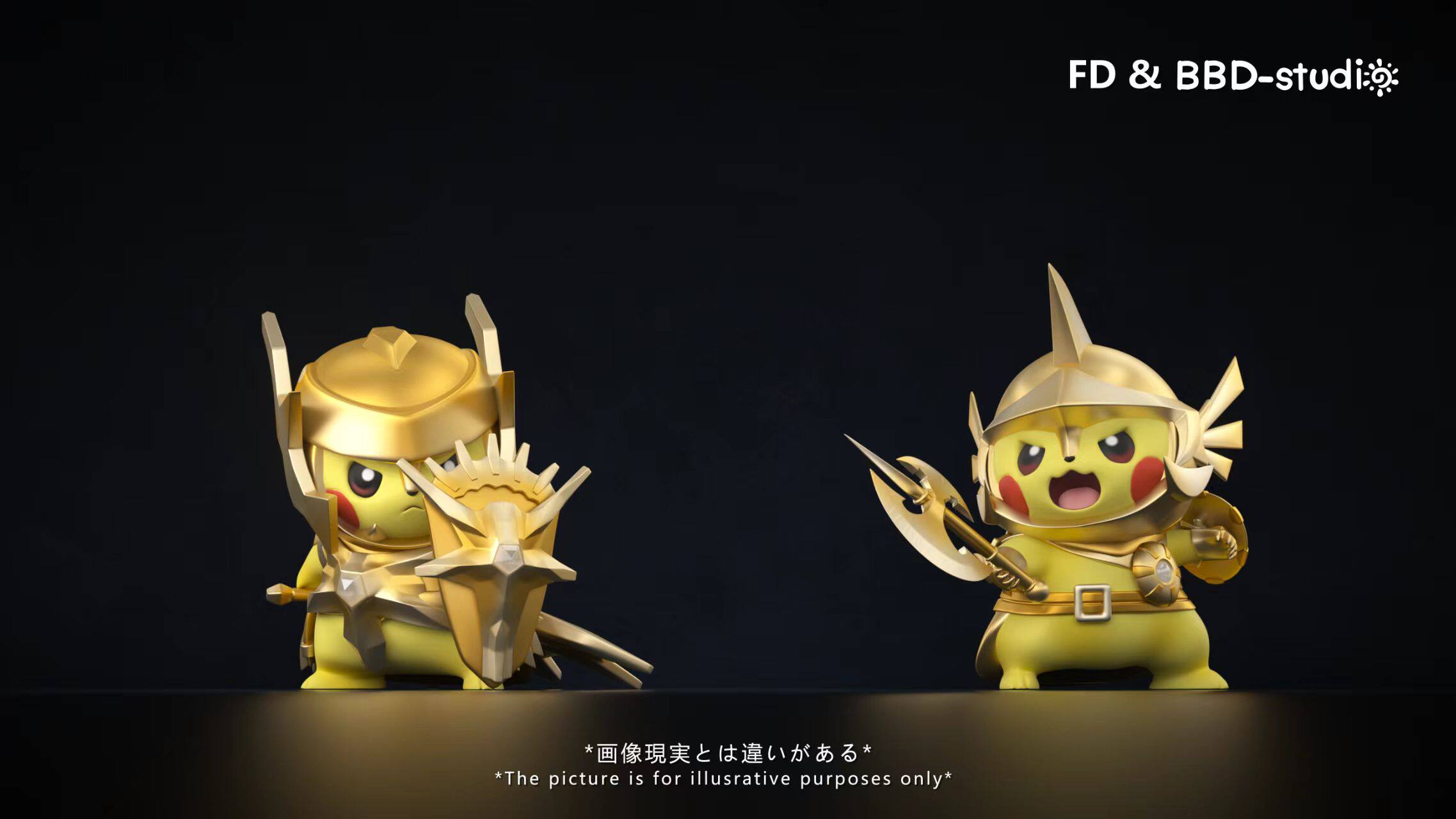 BBD Studio - Pikachu COS Dialga X Palkia Pokémon