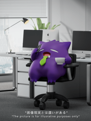 BBD Studio & Yun Xing Gong Fang Studio - Pokémon Office Chair Gengar BBD Studio & Yun Xing Gong Fang Studio - Pokémon Office Chair Gengar