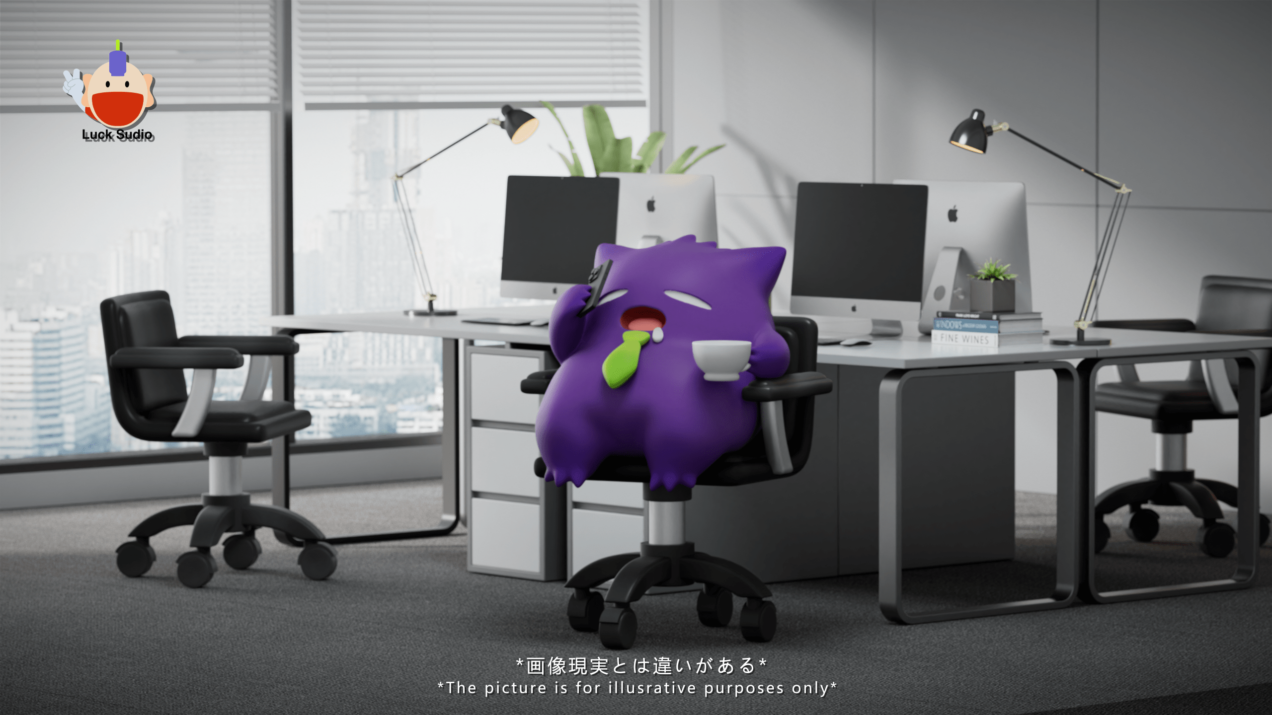 BBD Studio & Yun Xing Gong Fang Studio - Pokémon Office Chair Gengar