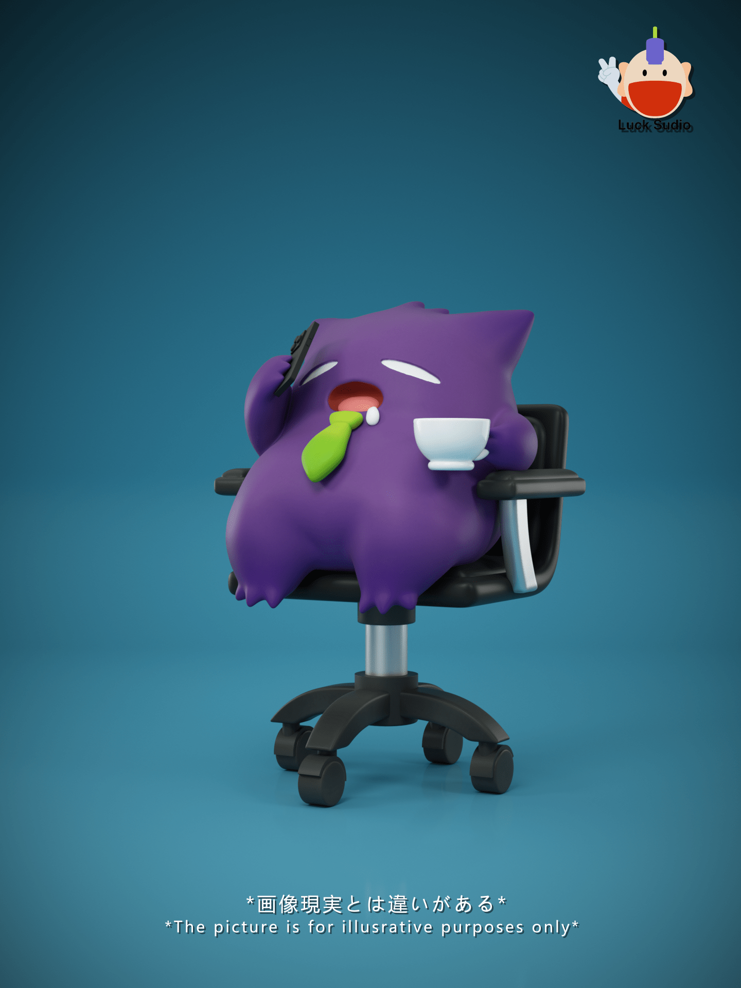 BBD Studio & Yun Xing Gong Fang Studio - Pokémon Office Chair Gengar