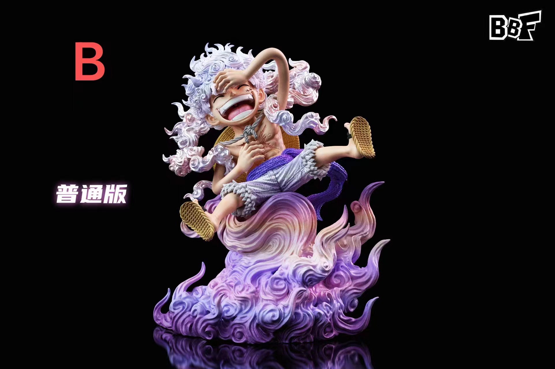 ワンピースフィギュア　bbf g5 yzスタジオ ワンピースフィギュア bbf g5 yzスタジオ - メルカリ