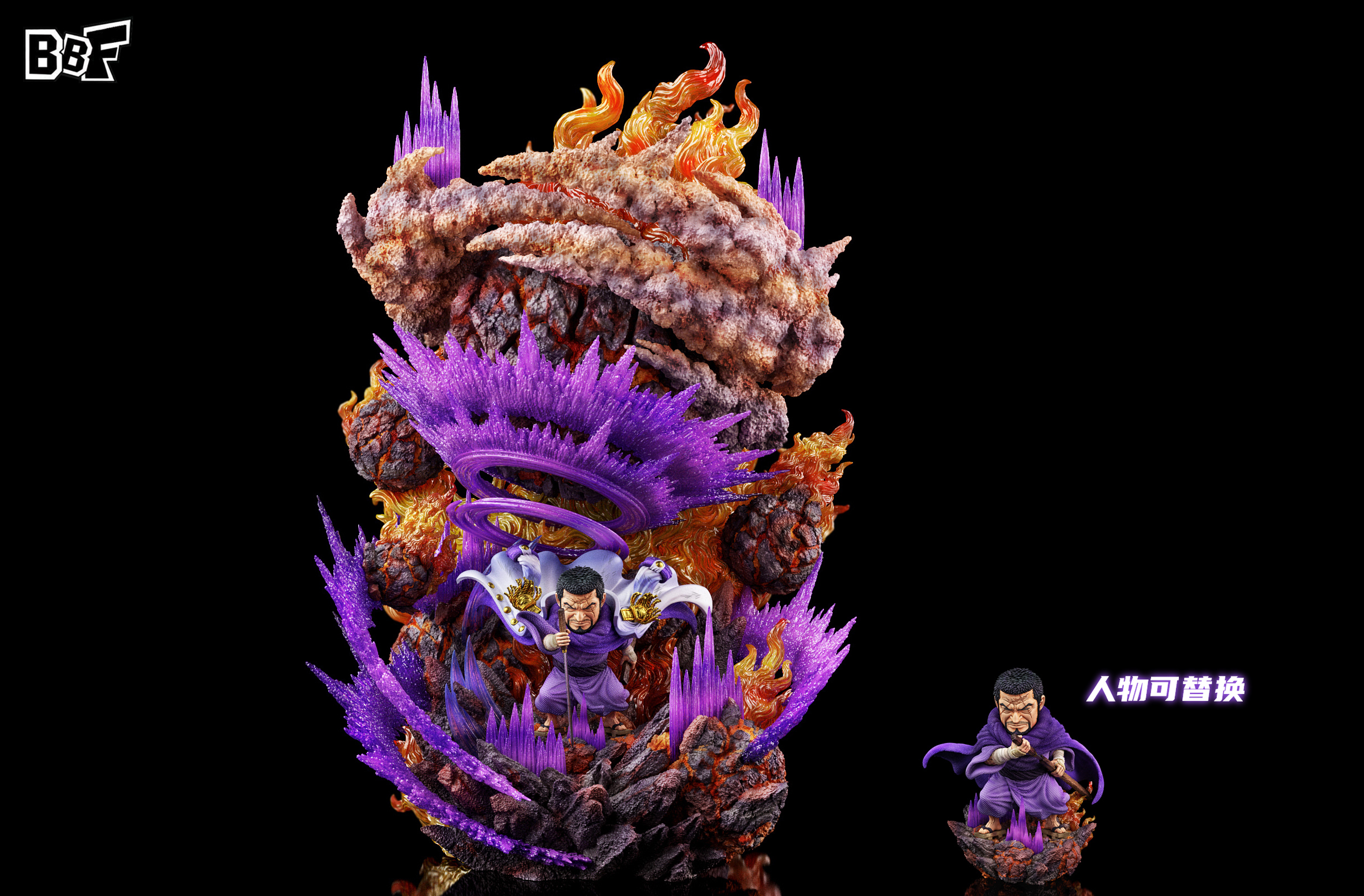 BBF Studio - One Piece Issho