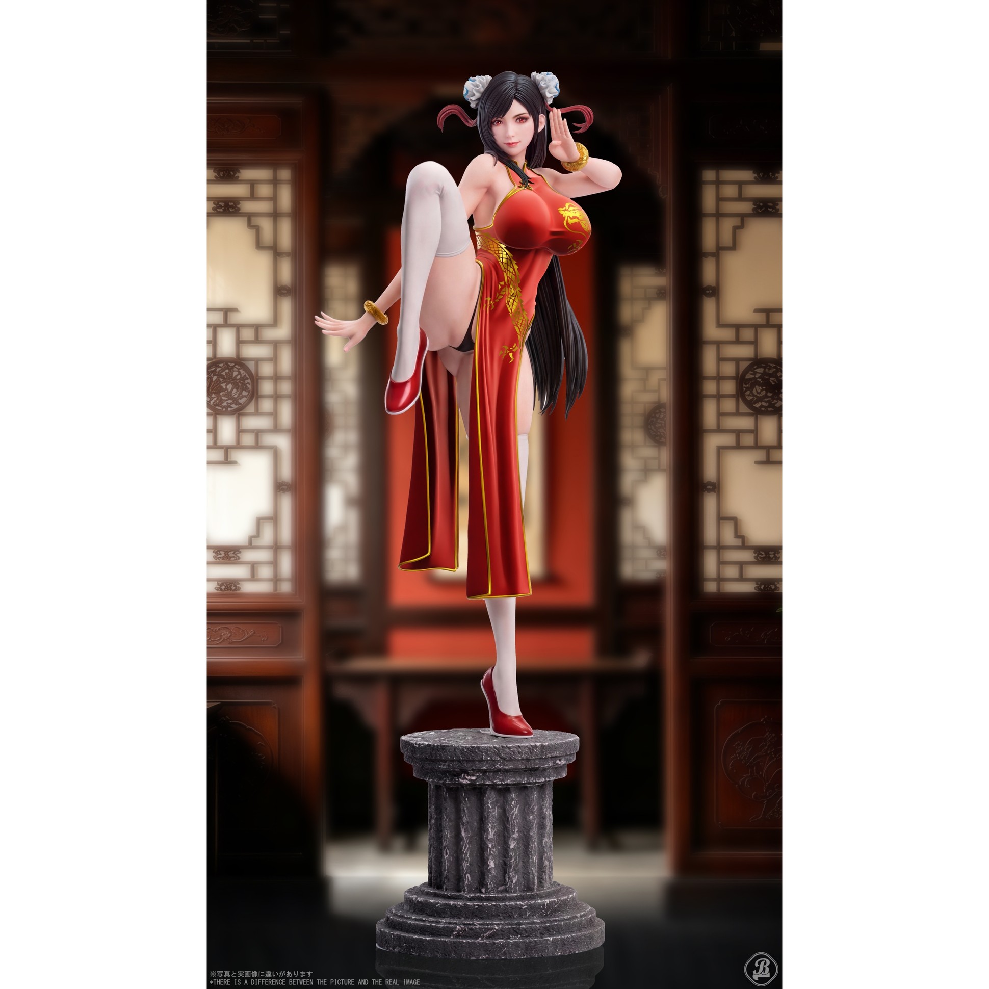 BBSD Studio - Cheongsam Kung Fu Tifa 1/4 Scale Final Fantasy