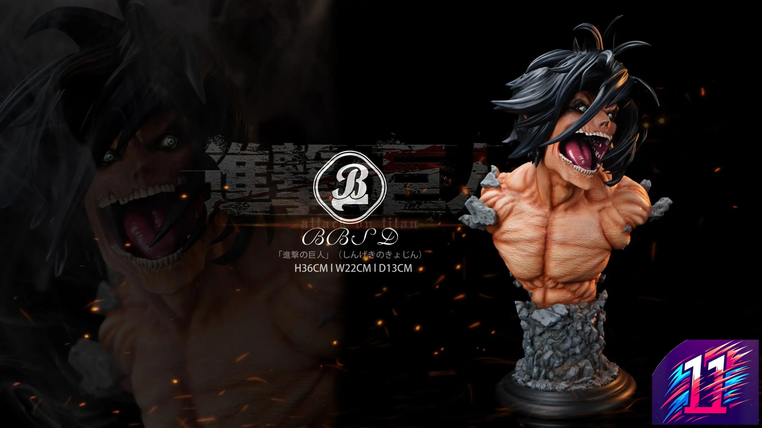 BBSD Studio - Eren Bust Attack on Titan
