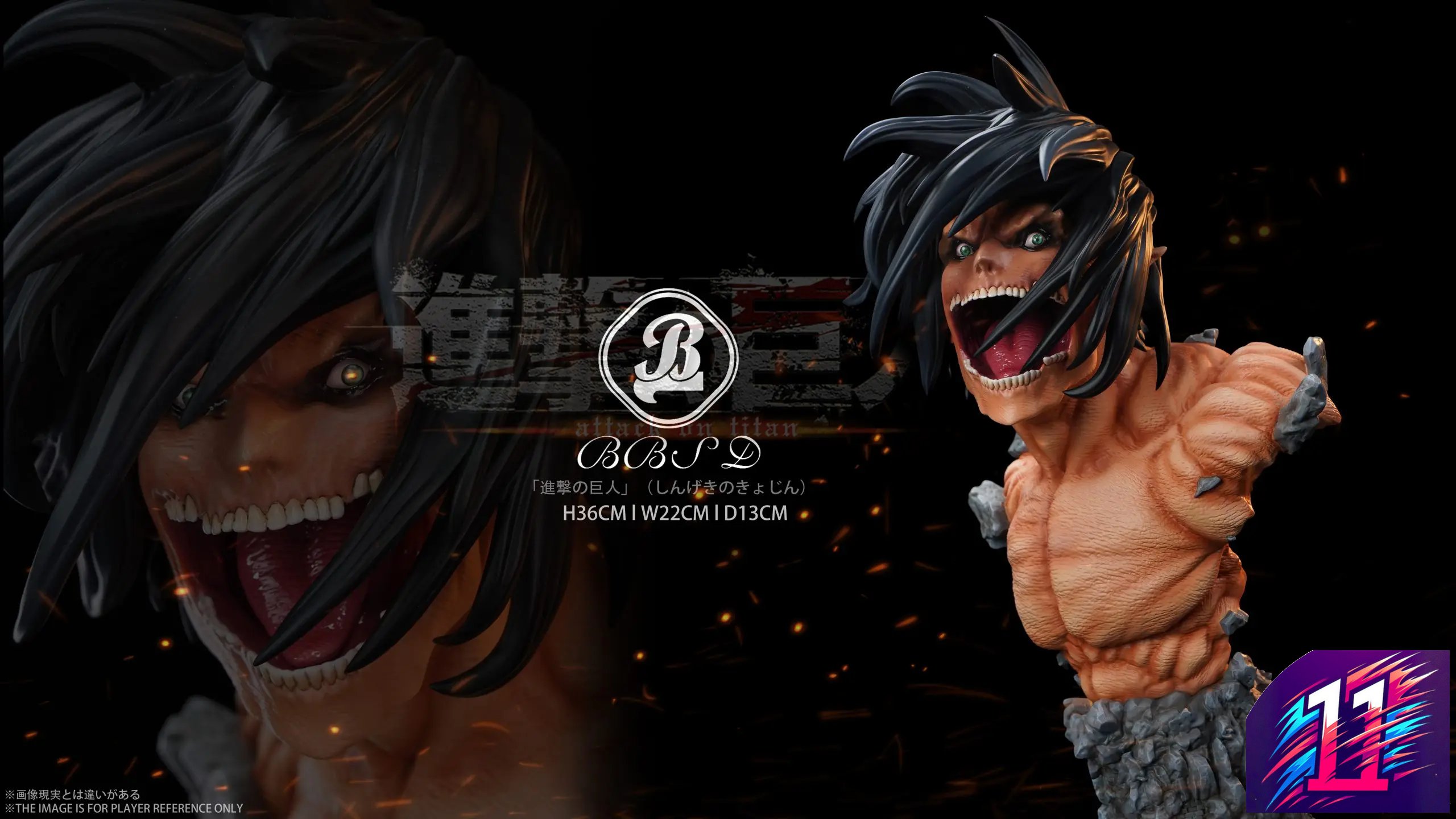 BBSD Studio - Eren Bust Attack on Titan