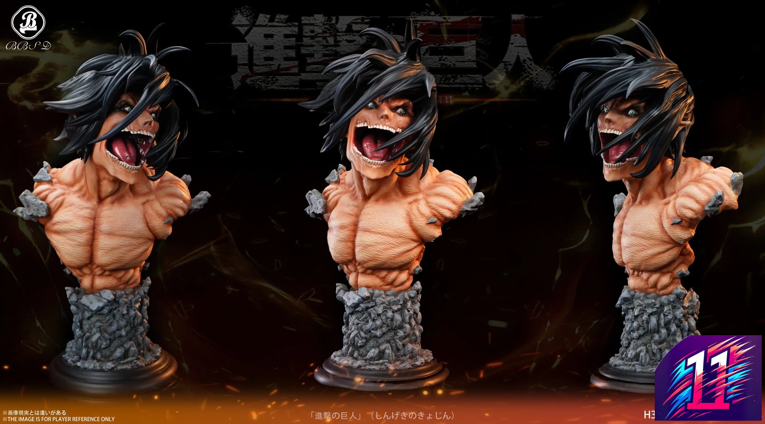 BBSD Studio - Eren Bust Attack on Titan