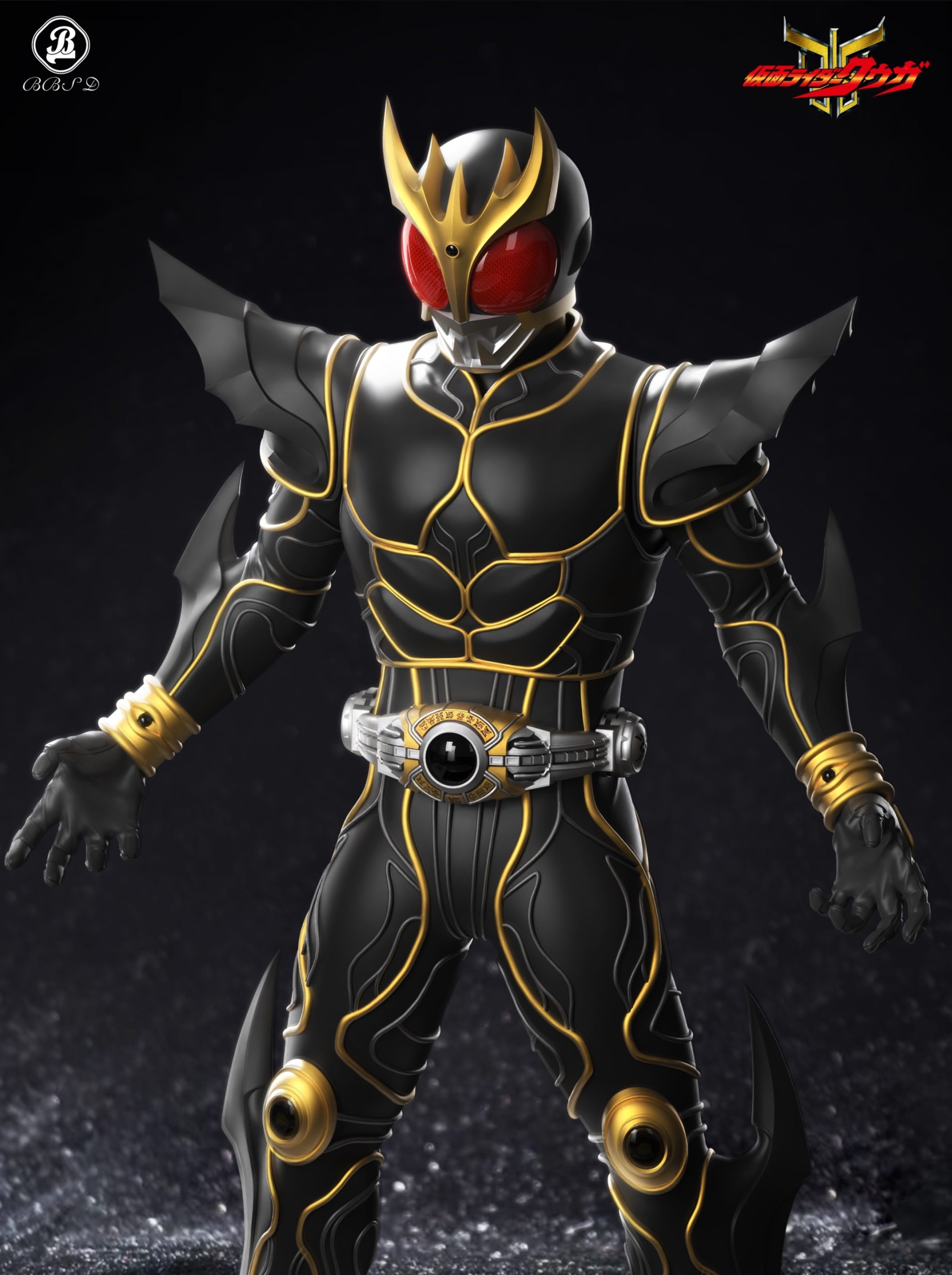 BBSD Studio - Kamen Rider Ultimate Kuuga
