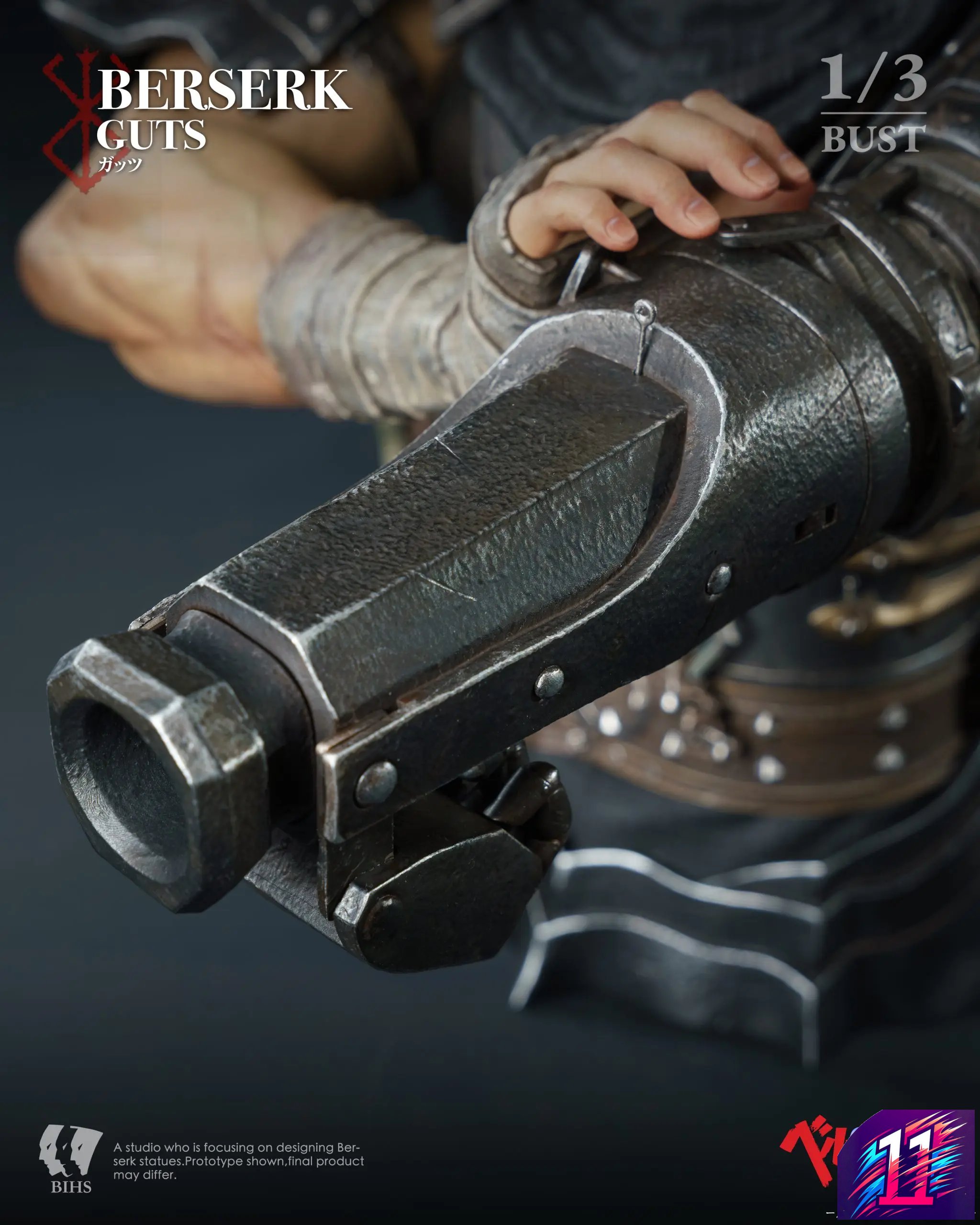 BIHS Studio - Guts Berserk