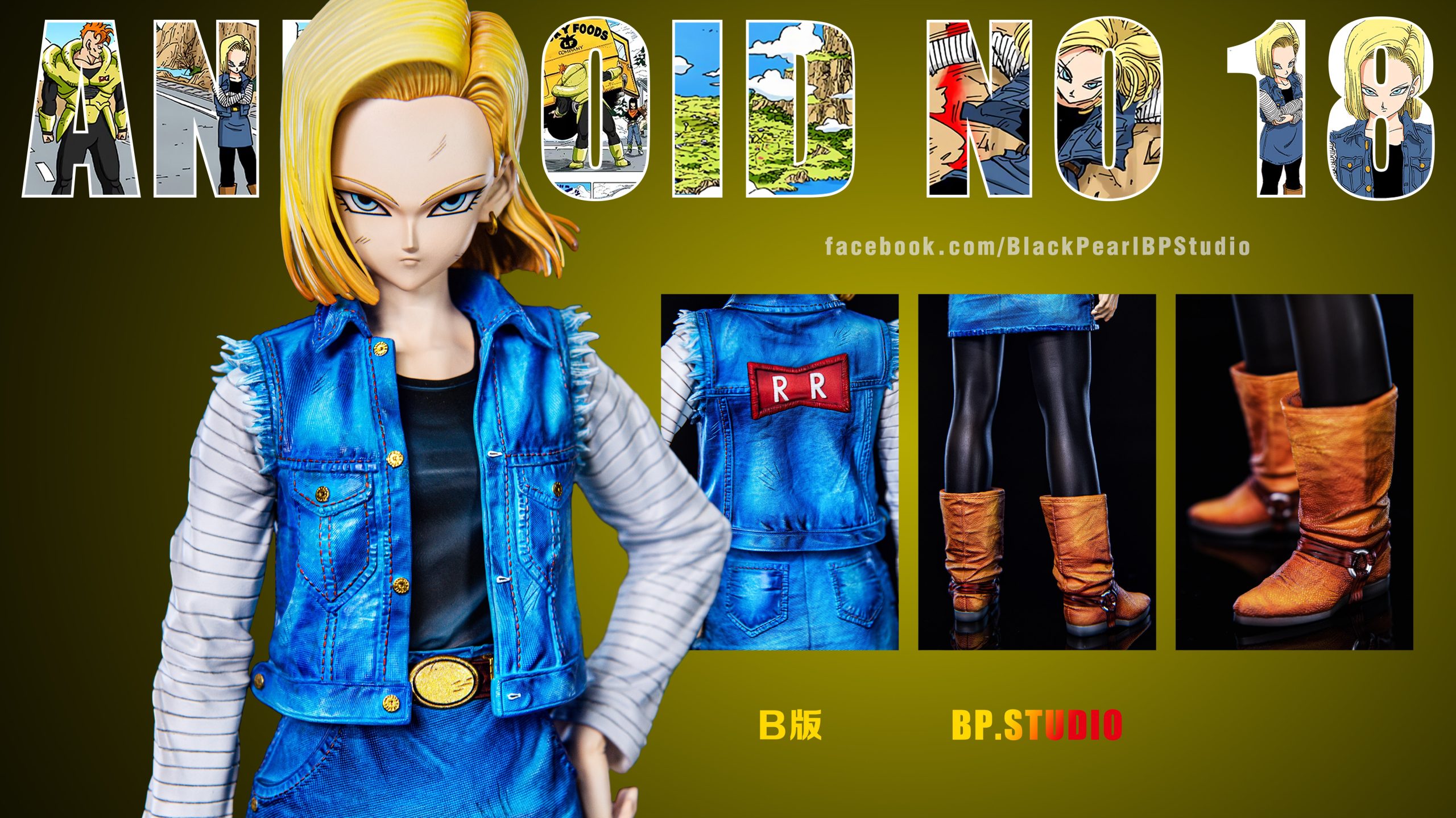 Figurine Dragon Ball Z Q Posket - C-18 Android 18 II Set B - Neuve