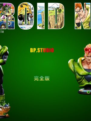 BP Studio - Dragon Ball #3 ANDROID 16 BP Studio - Dragon Ball #3 ANDROID 16