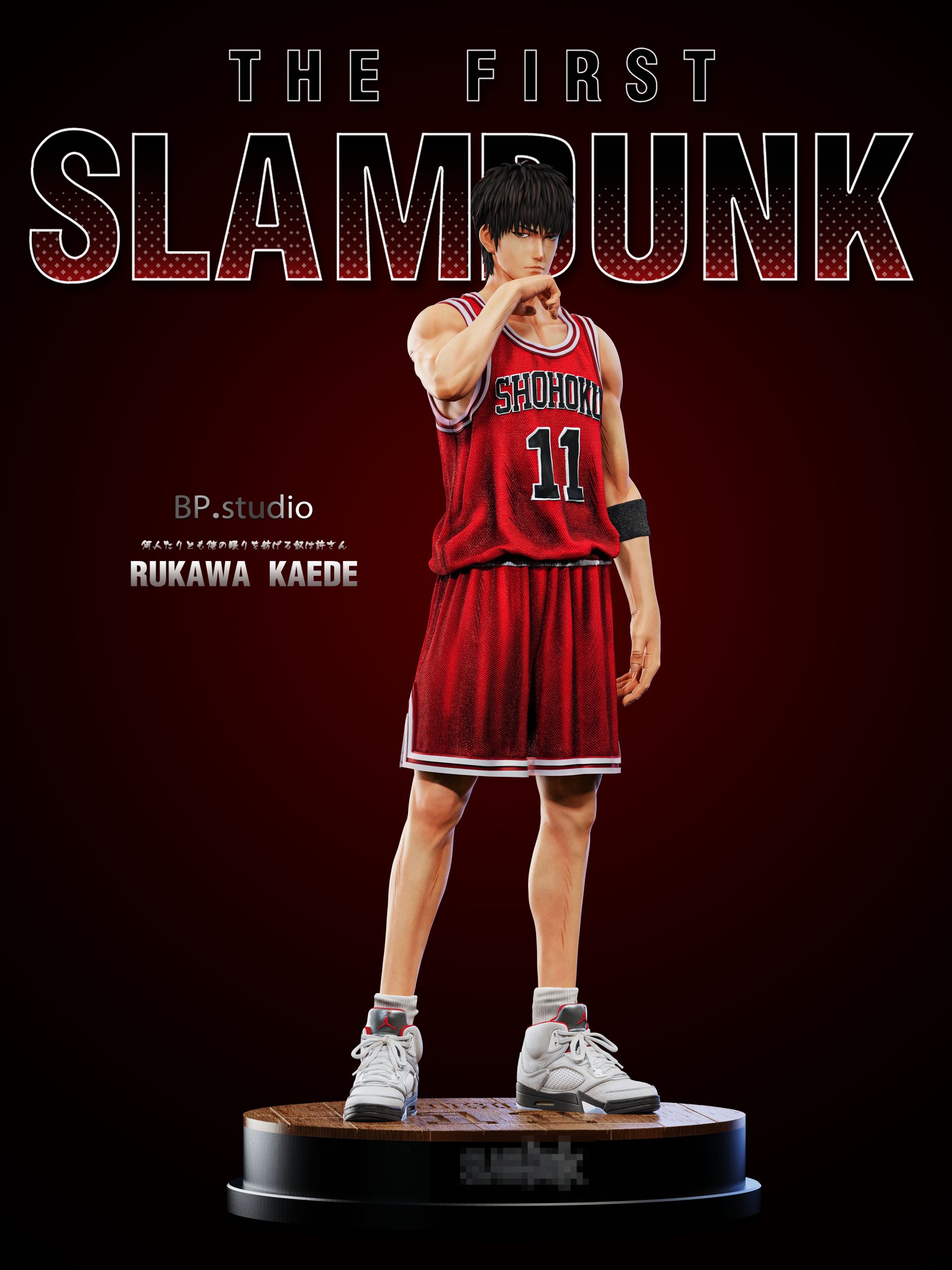 BP Studio - Slam Dunk Rukawa Kaede
