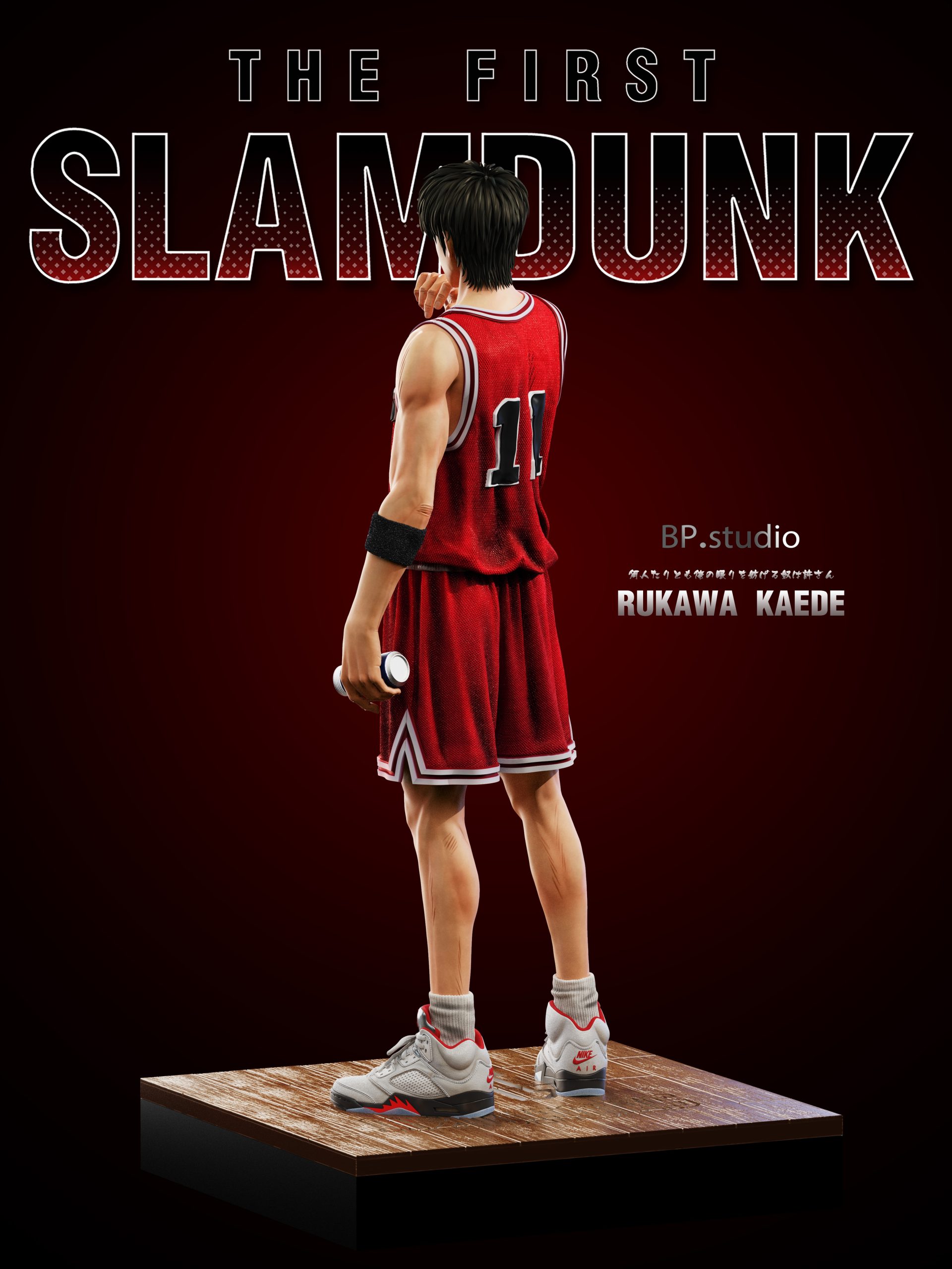 BP Studio - Slam Dunk Rukawa Kaede