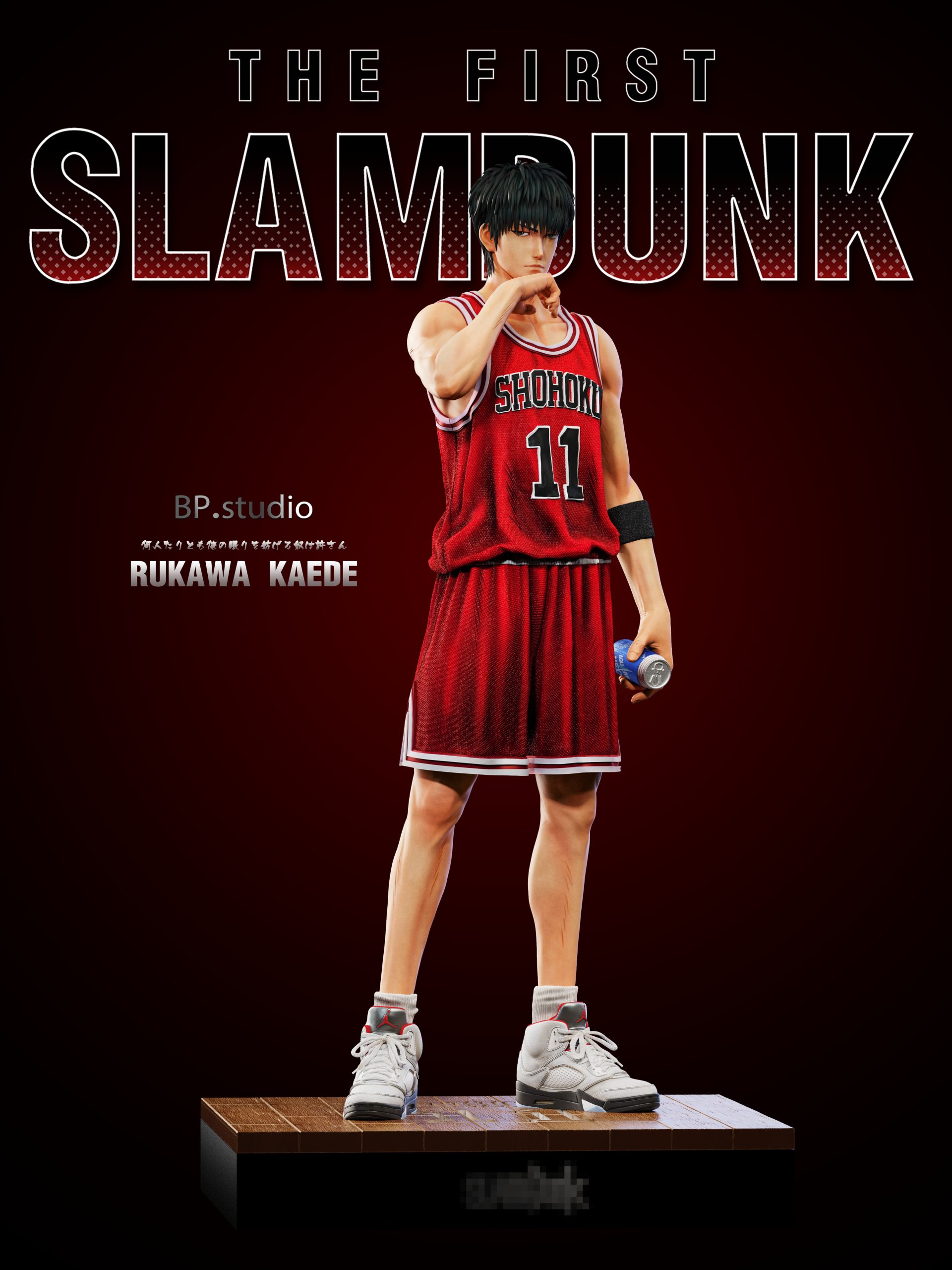 BP Studio - Slam Dunk Rukawa Kaede