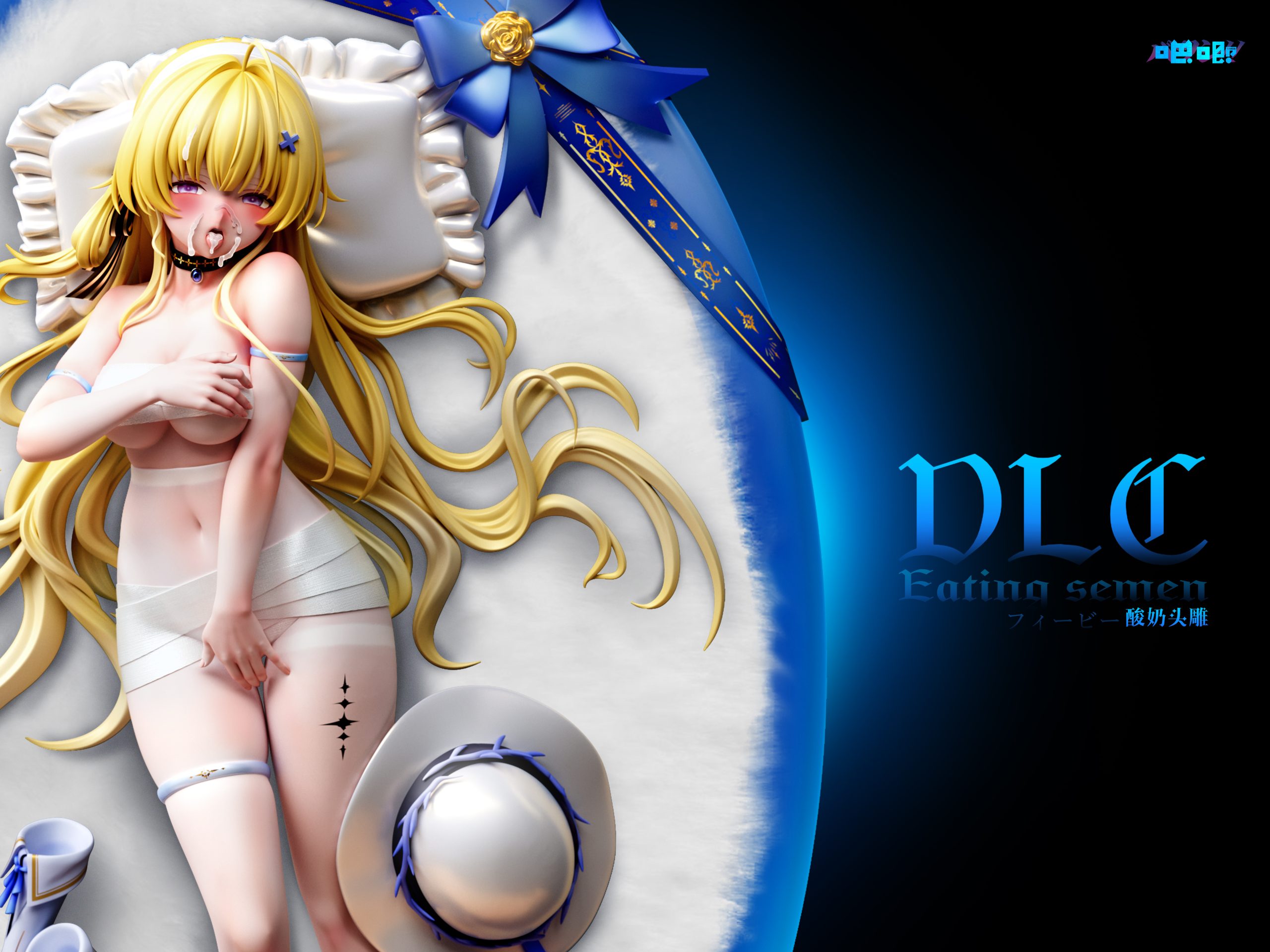 Ba Ji Studio - Wuthering Waves No.1- Phoebe