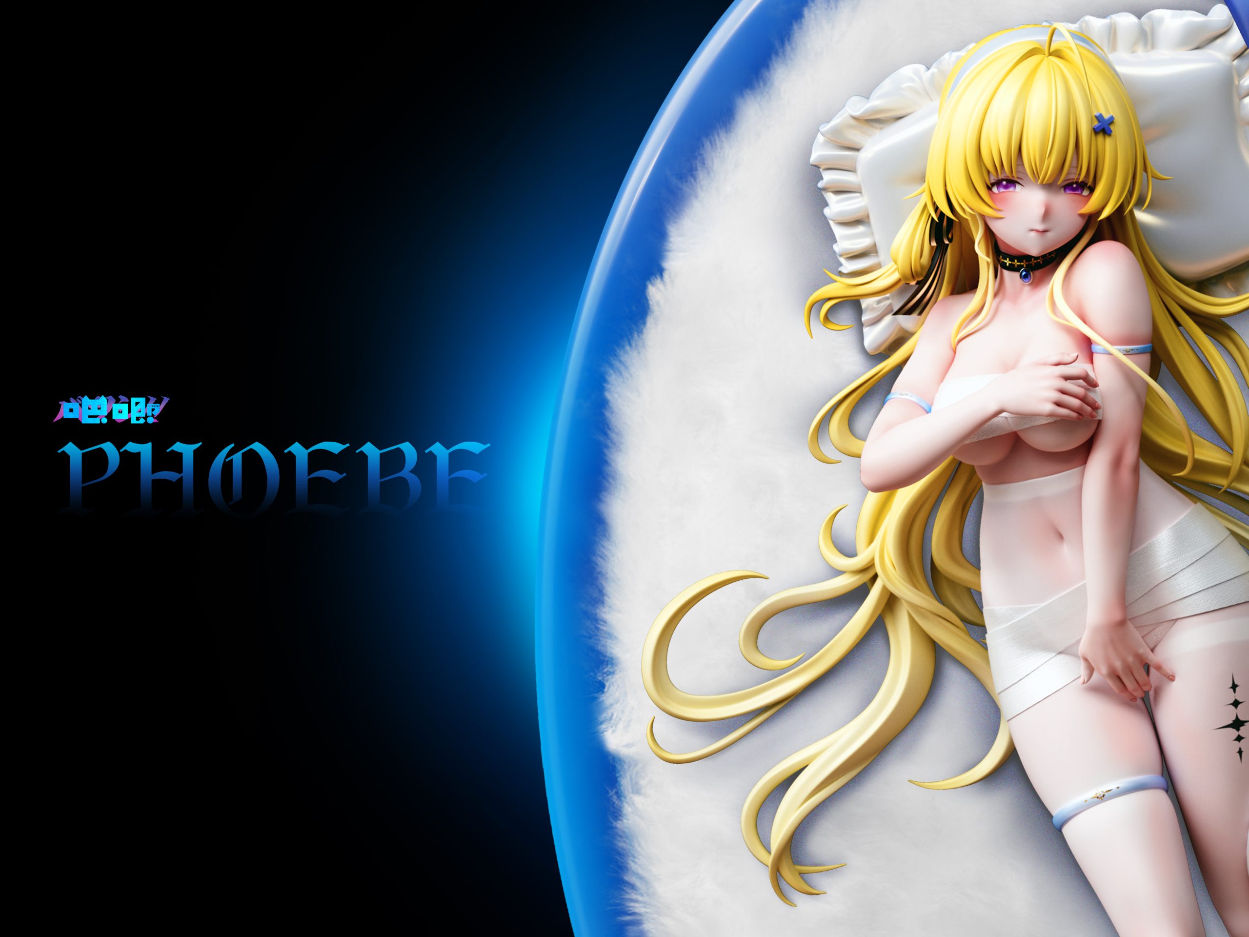 Ba Ji Studio - Wuthering Waves No.1- Phoebe