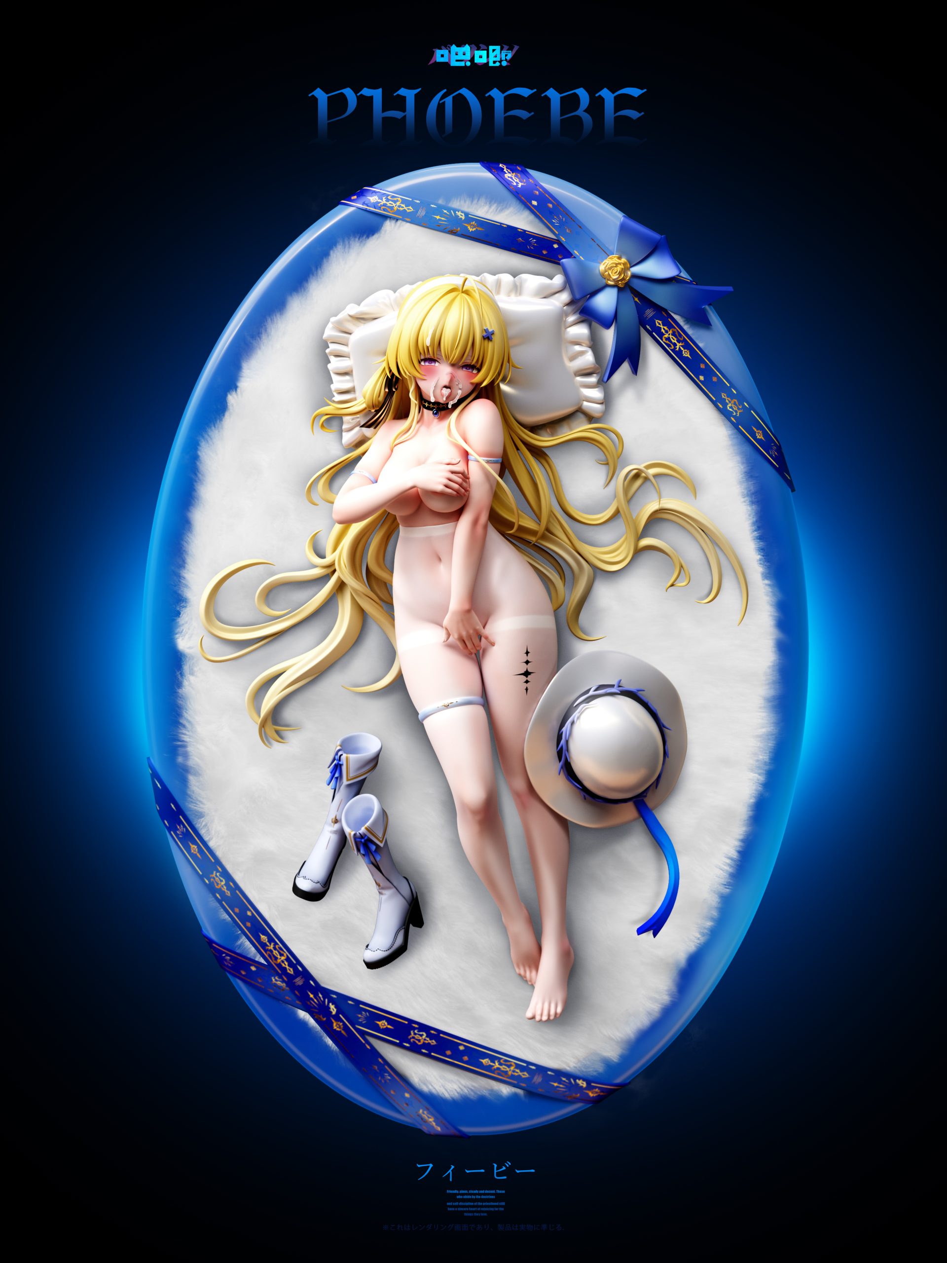 Ba Ji Studio - Wuthering Waves No.1- Phoebe