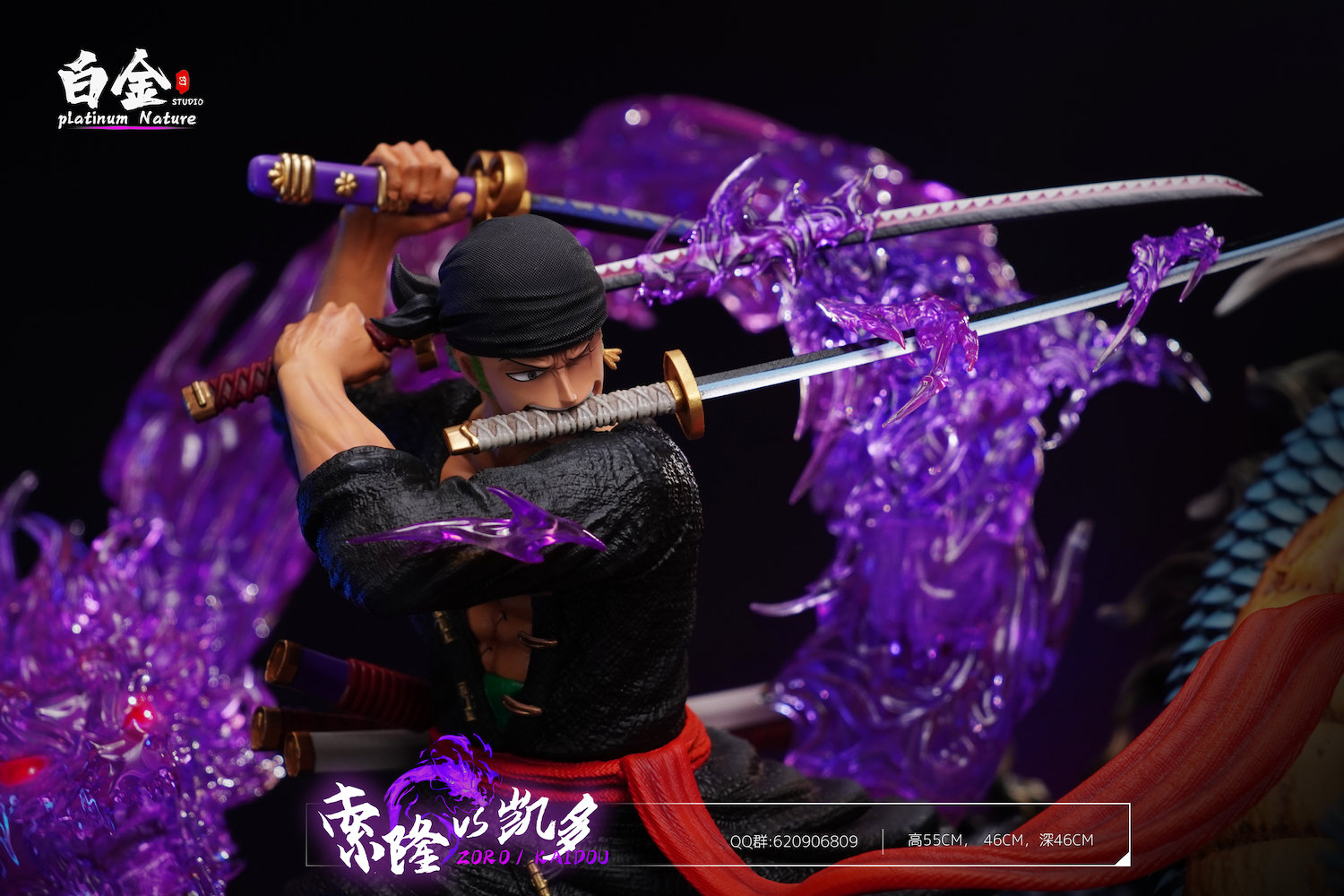BaiJing Studio - One Piece Zoro VS Kaido