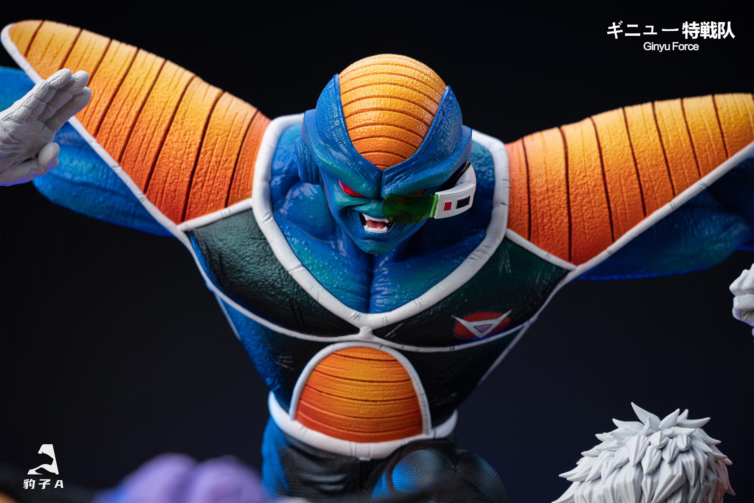 Bao Zi A Studio - Dragon Ball 03 Ginyu Force Ginyu & Recoome & Burter & Jeice & Guldo