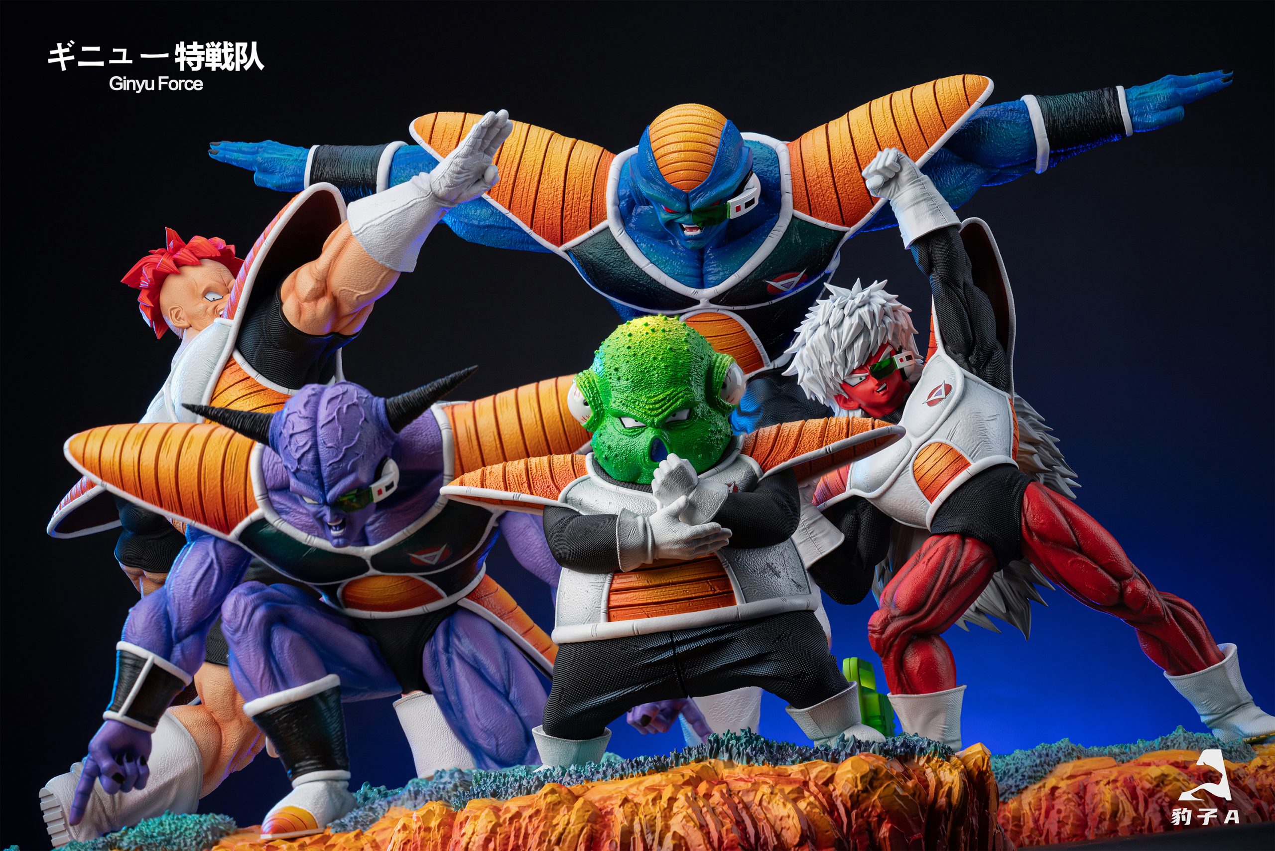 Bao Zi A Studio - Dragon Ball 03 Ginyu Force Ginyu & Recoome & Burter & Jeice & Guldo