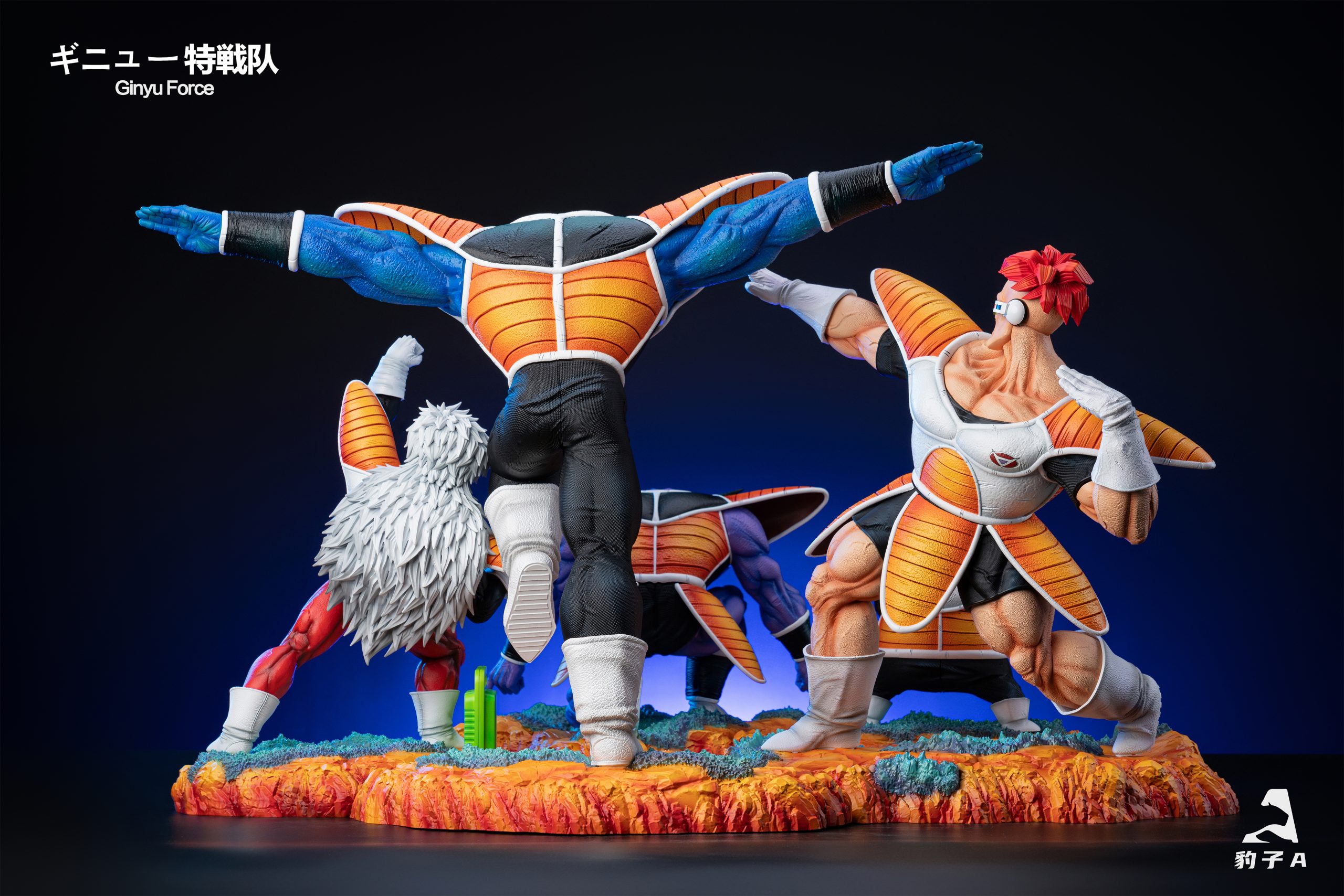Bao Zi A Studio - Dragon Ball 03 Ginyu Force Ginyu & Recoome & Burter & Jeice & Guldo