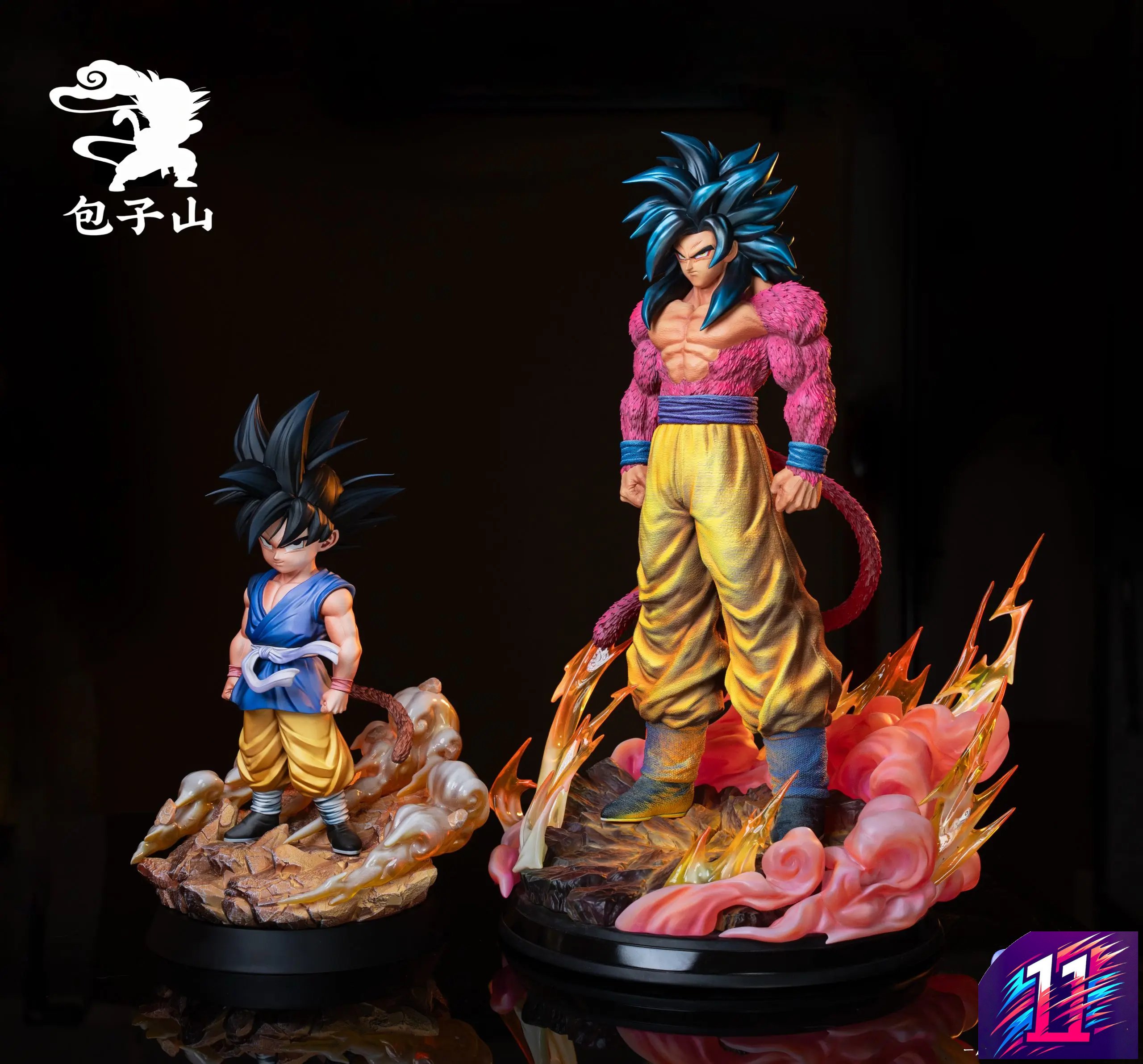 Bao Zi Shan Studio - No.3 Gt Little Goku Dragon Ball
