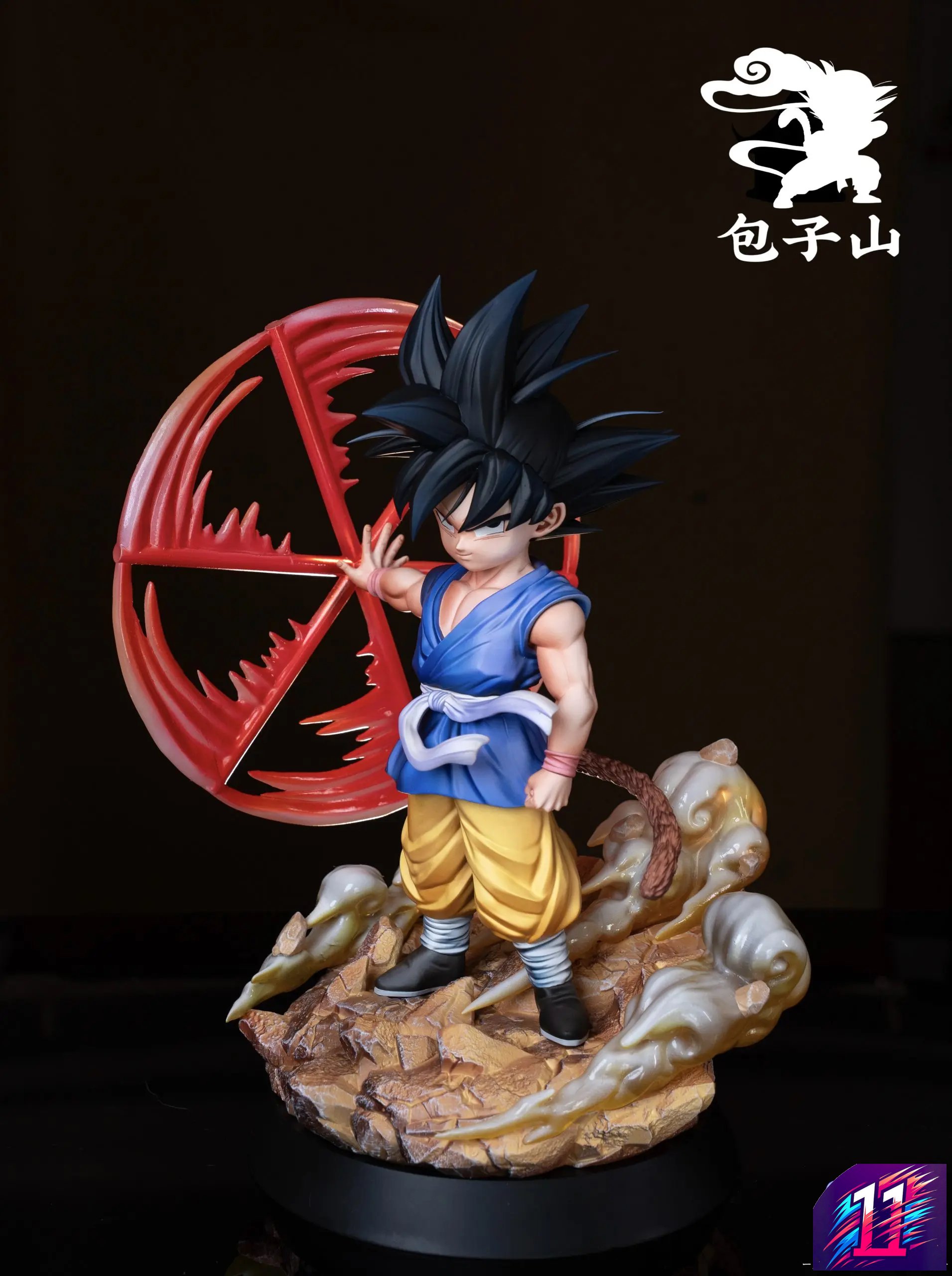 Bao Zi Shan Studio - No.3 Gt Little Goku Dragon Ball