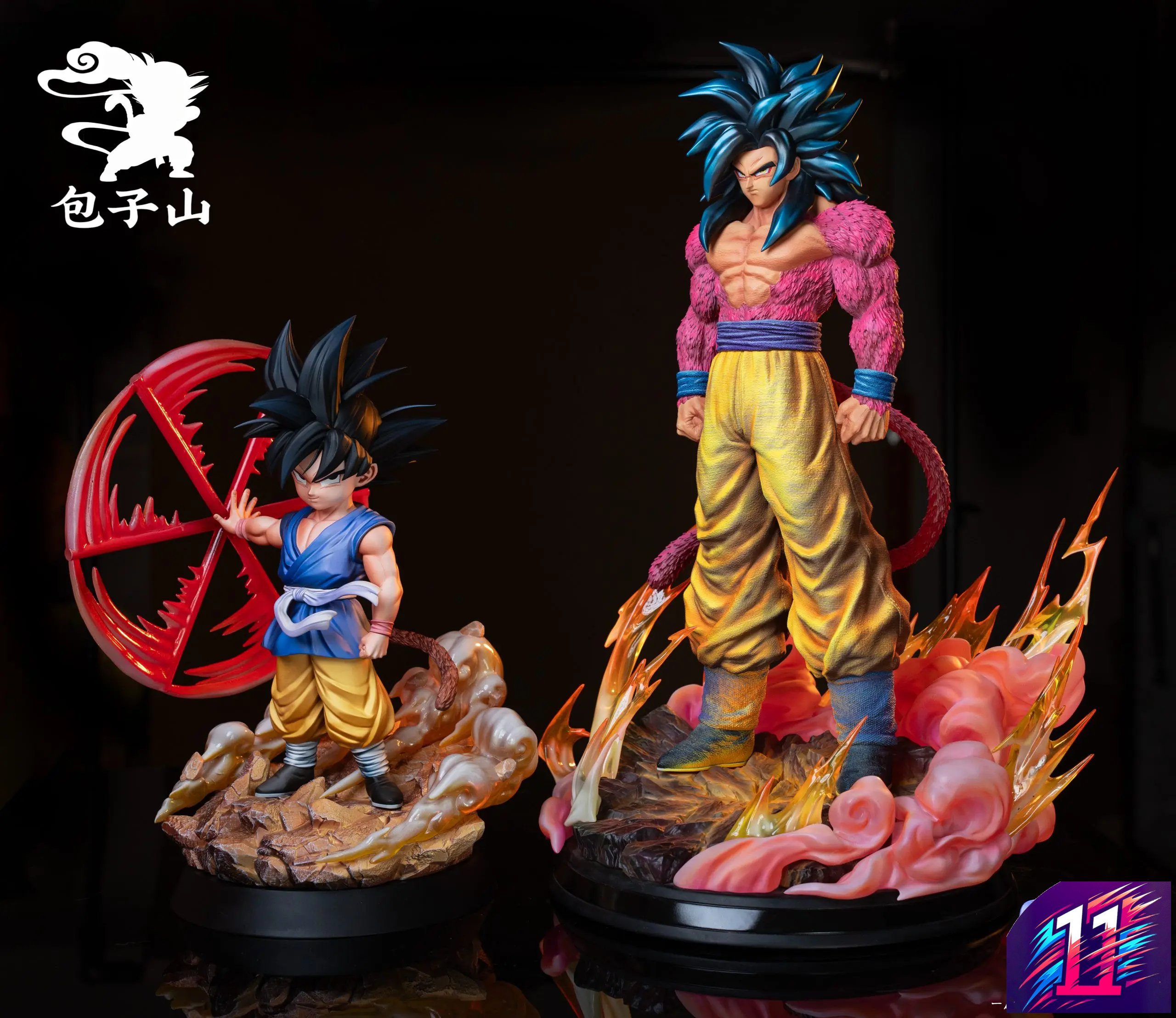 Bao Zi Shan Studio - No.3 Gt Little Goku Dragon Ball