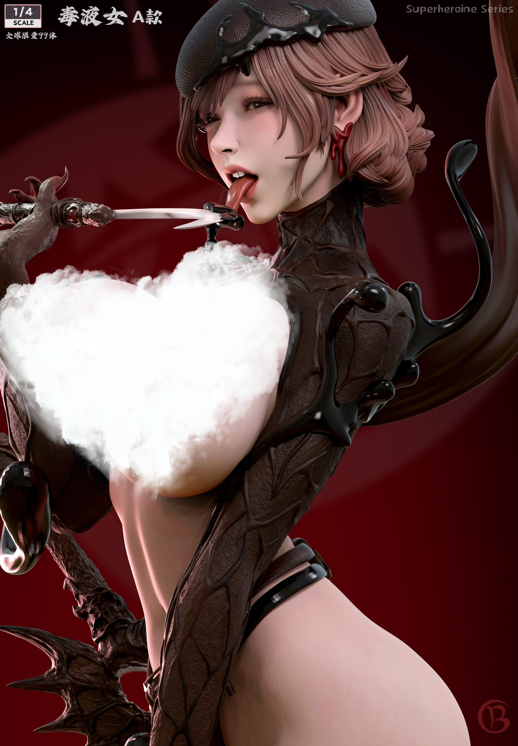 Barcode Studio - Marvel Venom Girl