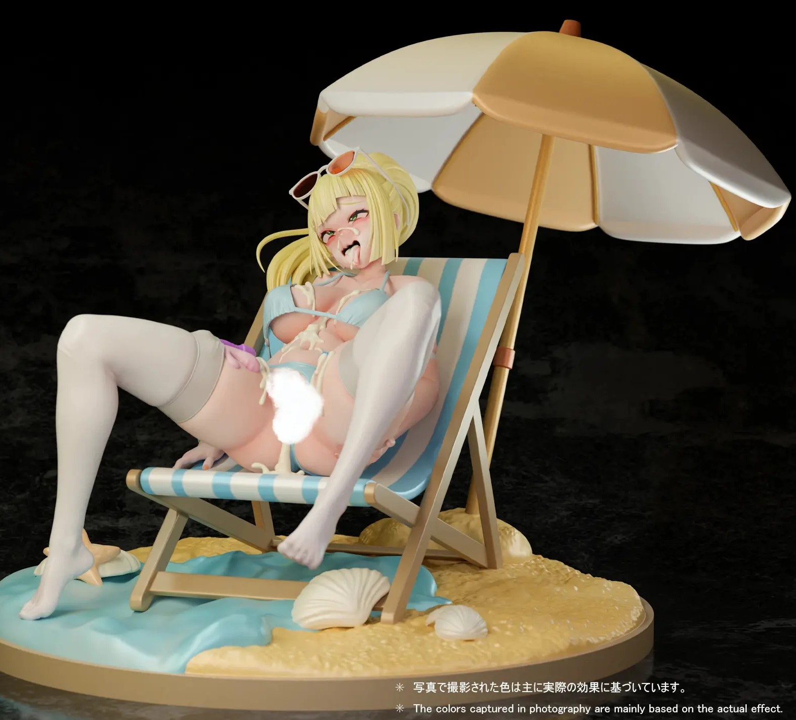 Beast Studio - Lillie Swimsuit Pokémon