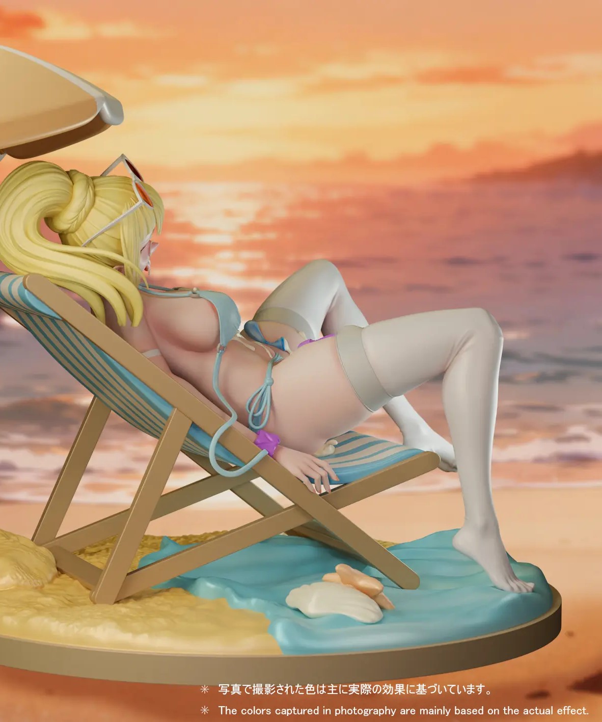 Beast Studio - Lillie Swimsuit Pokémon