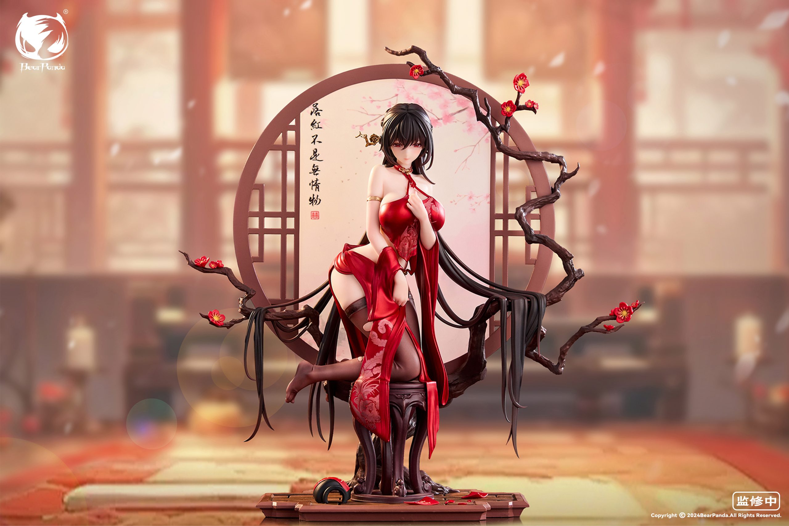 BearPanda Studio - Original Chinese Style Series #2 Anniversary Edition Fallen Red (Licensed)